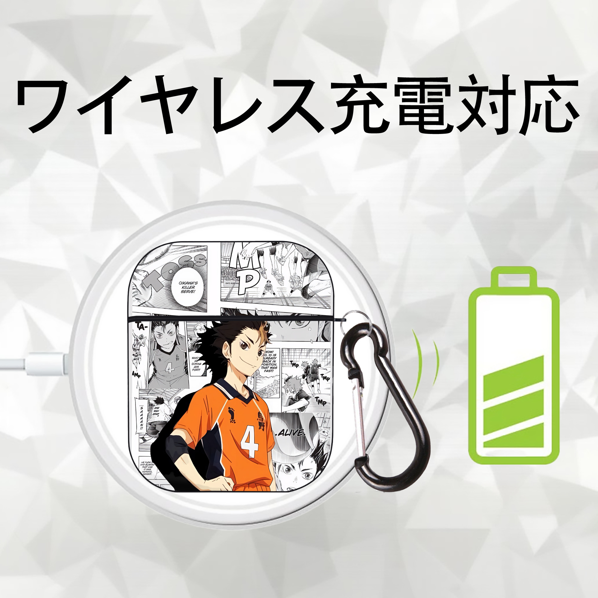 ハイキュー!! Haikyu!! AirPods 第2世代保護ケース ハードシェル ブラック 耐衝撃・防指紋・カラビナ付き