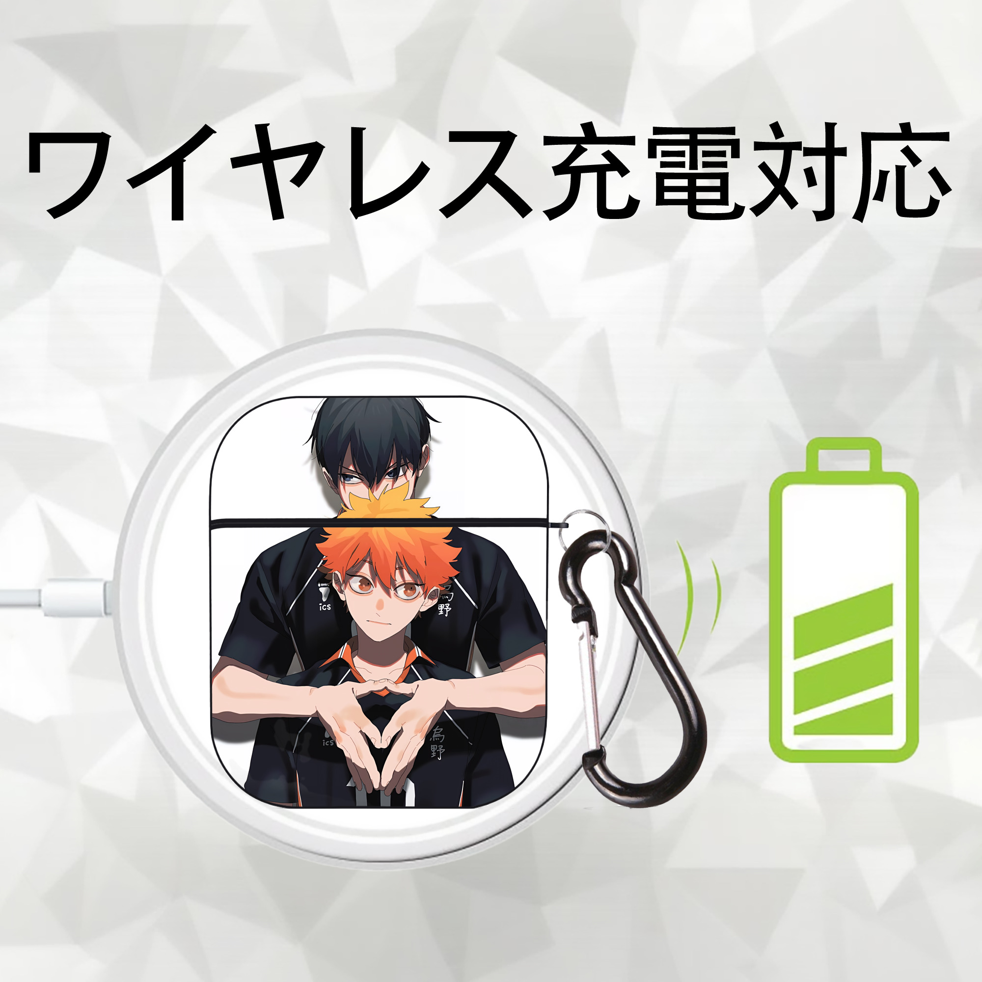ハイキュー!! Haikyu!! AirPods 第2世代保護ケース ハードシェル ブラック 耐衝撃・防指紋・カラビナ付き