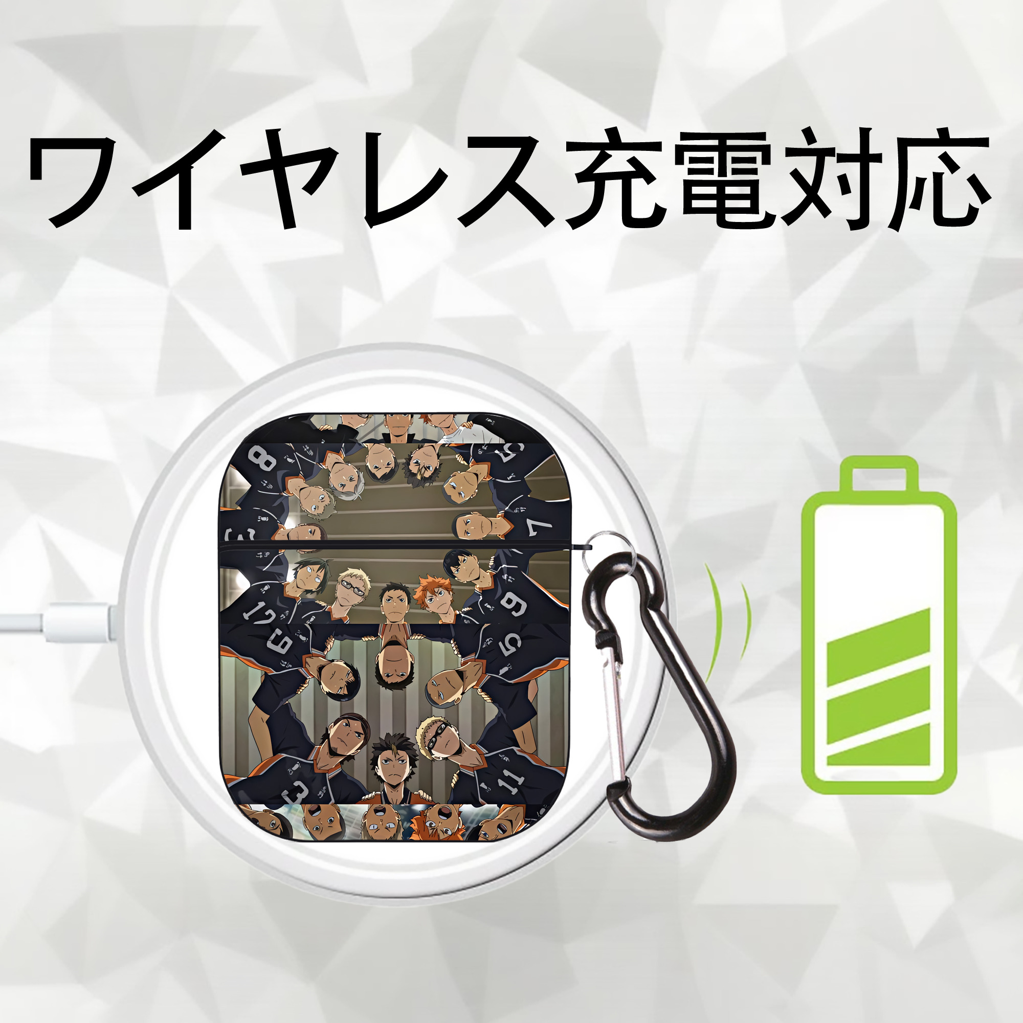 ハイキュー!! Haikyu!! AirPods 第2世代保護ケース ハードシェル ブラック 耐衝撃・防指紋・カラビナ付き