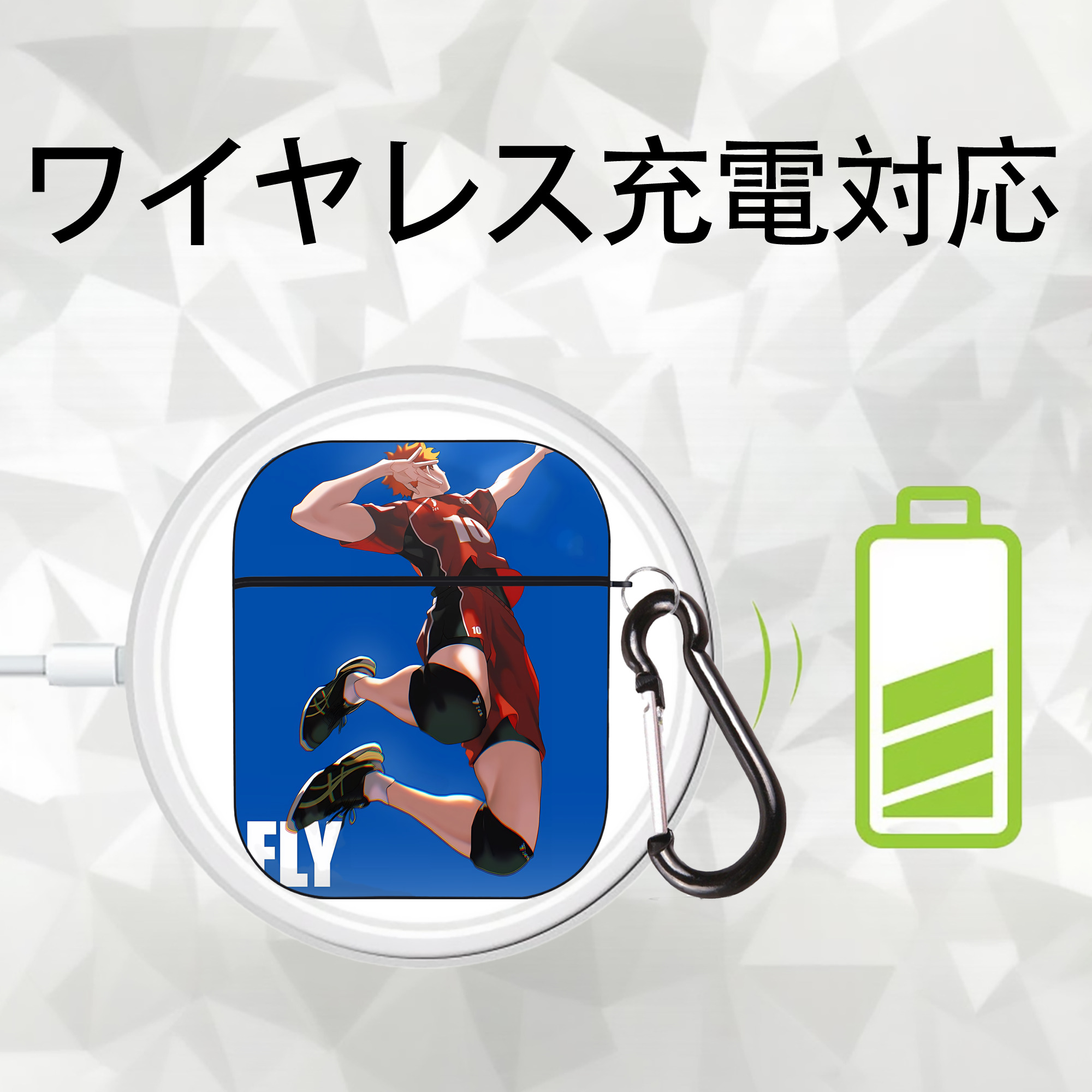 ハイキュー!! Haikyu!! AirPods 第2世代保護ケース ハードシェル ブラック 耐衝撃・防指紋・カラビナ付き