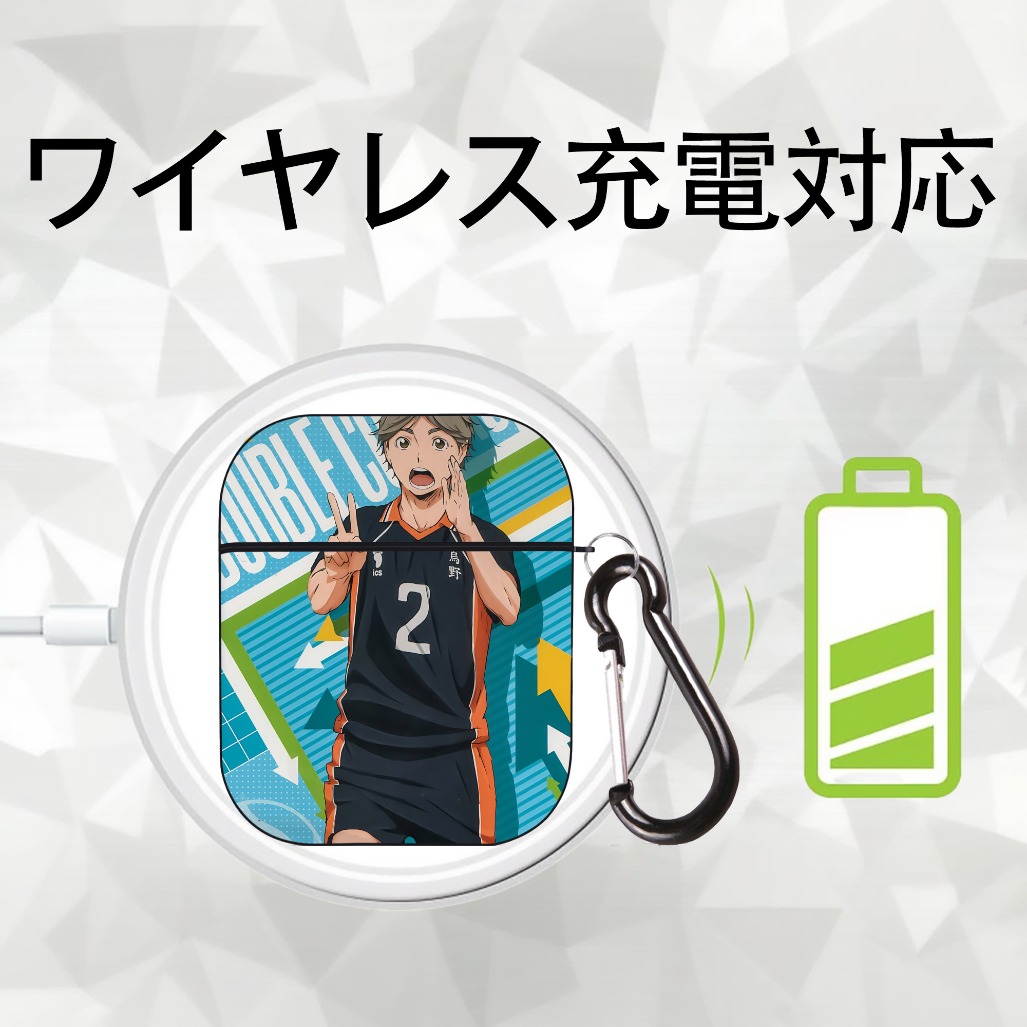 ハイキュー!! Haikyu!! AirPods 第2世代保護ケース ハードシェル ブラック 耐衝撃・防指紋・カラビナ付き
