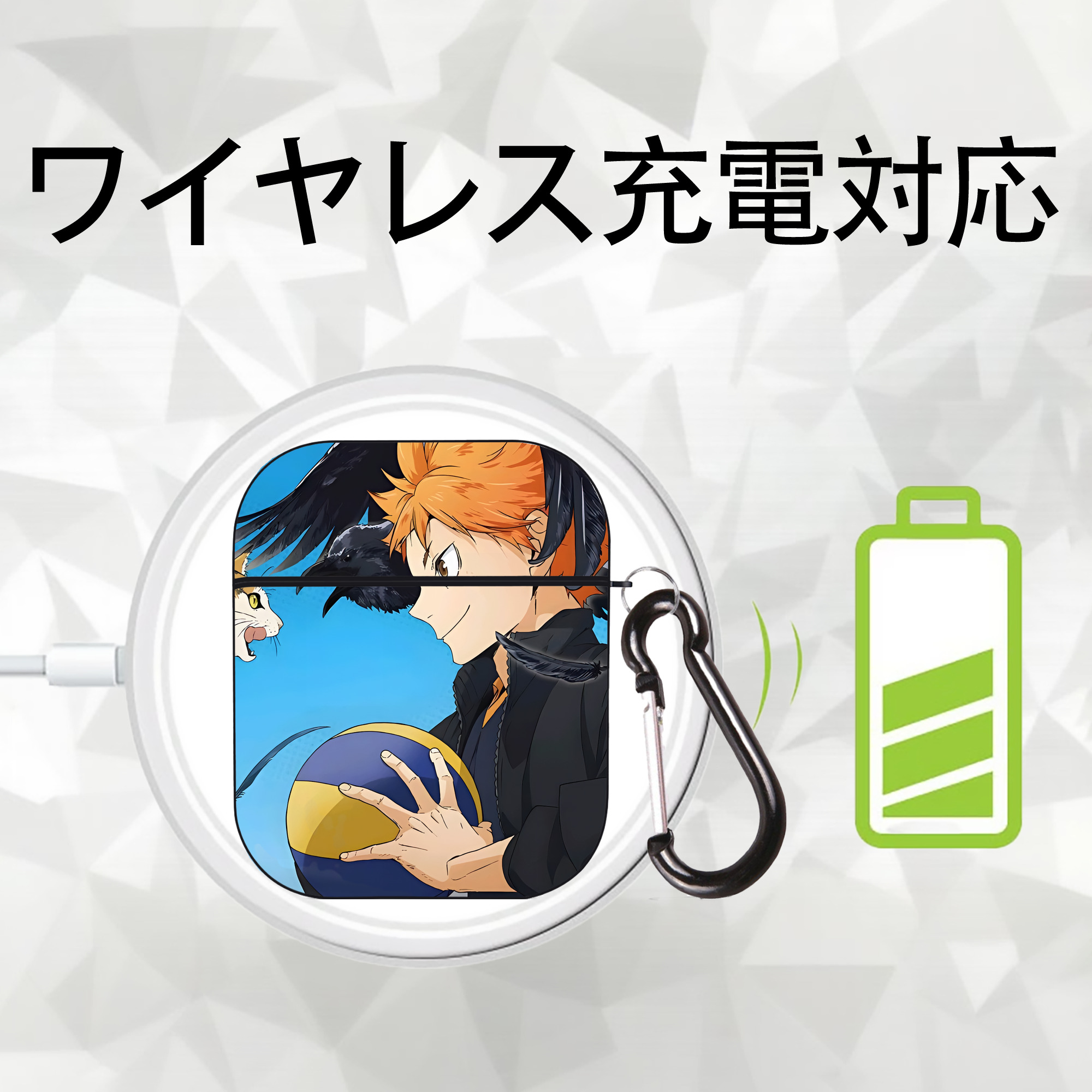 ハイキュー!! Haikyu!! AirPods 第2世代保護ケース ハードシェル ブラック 耐衝撃・防指紋・カラビナ付き