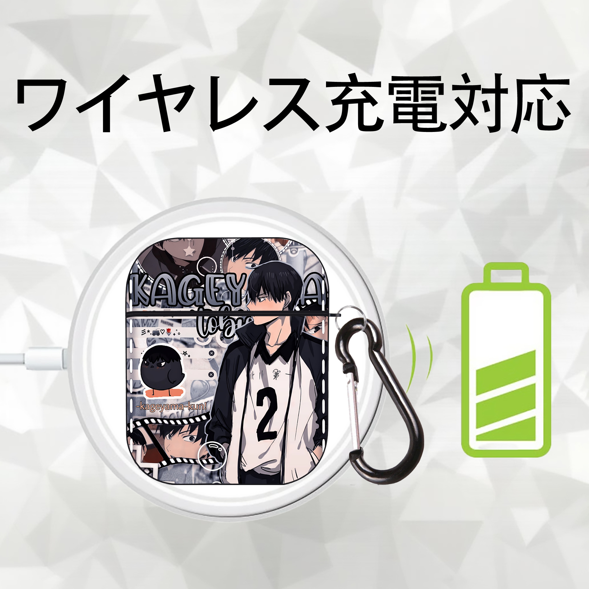 ハイキュー!! Haikyu!! AirPods 第2世代保護ケース ハードシェル ブラック 耐衝撃・防指紋・カラビナ付き