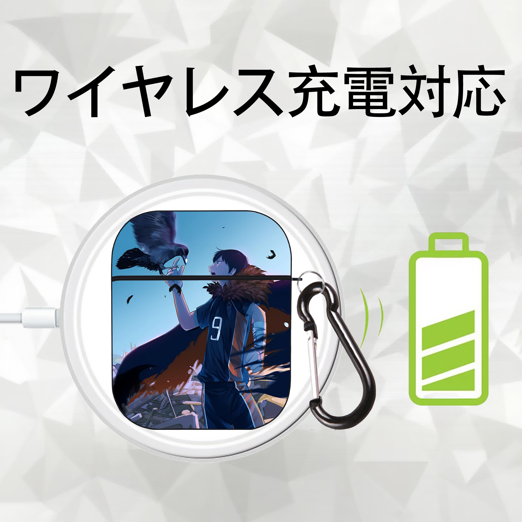 ハイキュー!! Haikyu!! AirPods 第2世代保護ケース ハードシェル ブラック 耐衝撃・防指紋・カラビナ付き