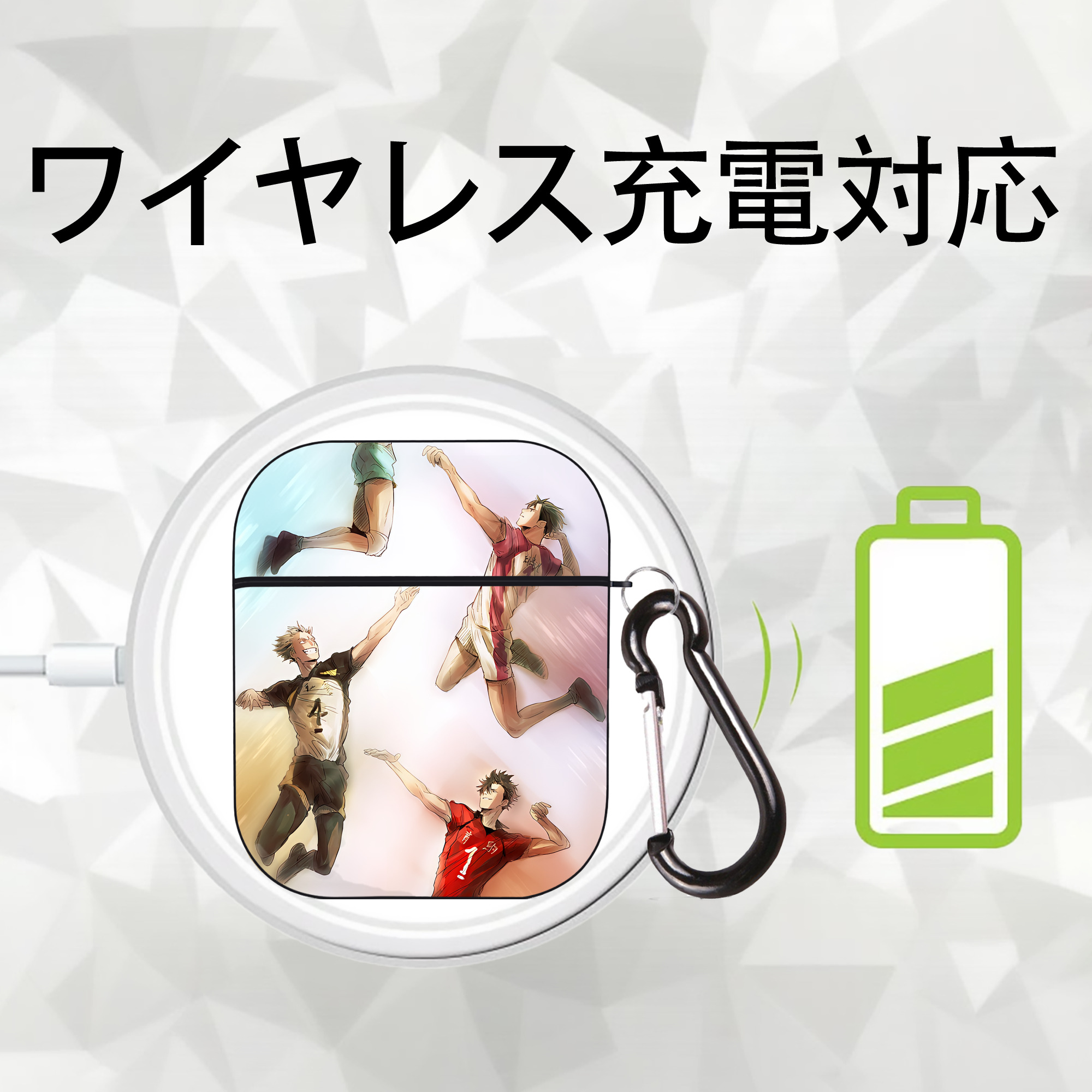 ハイキュー!! Haikyu!! AirPods 第2世代保護ケース ハードシェル ブラック 耐衝撃・防指紋・カラビナ付き