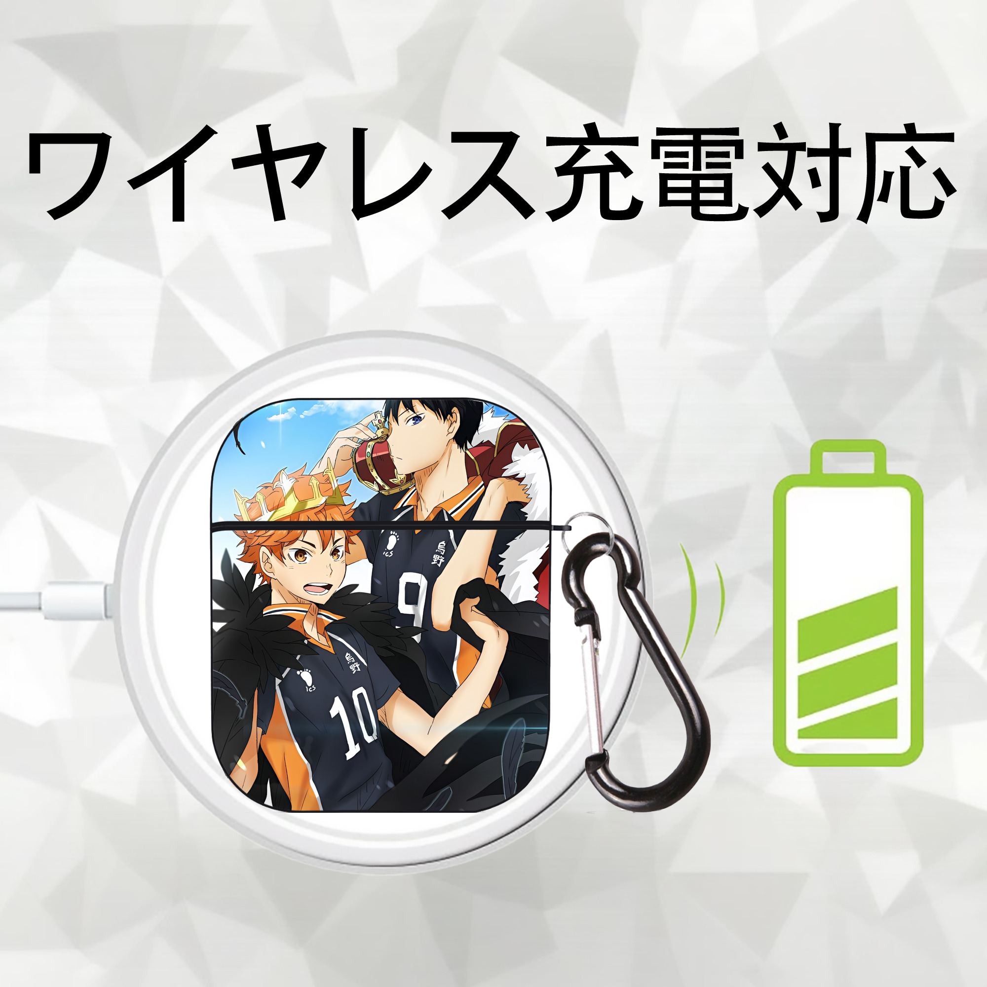 ハイキュー!! Haikyu!! AirPods 第2世代保護ケース ハードシェル ブラック 耐衝撃・防指紋・カラビナ付き