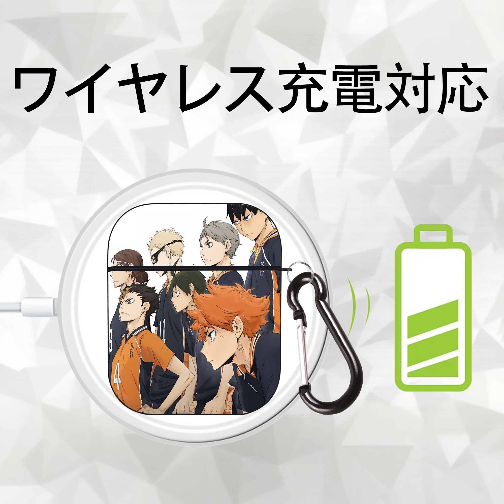 ハイキュー!! Haikyu!! AirPods 第2世代保護ケース ハードシェル ブラック 耐衝撃・防指紋・カラビナ付き