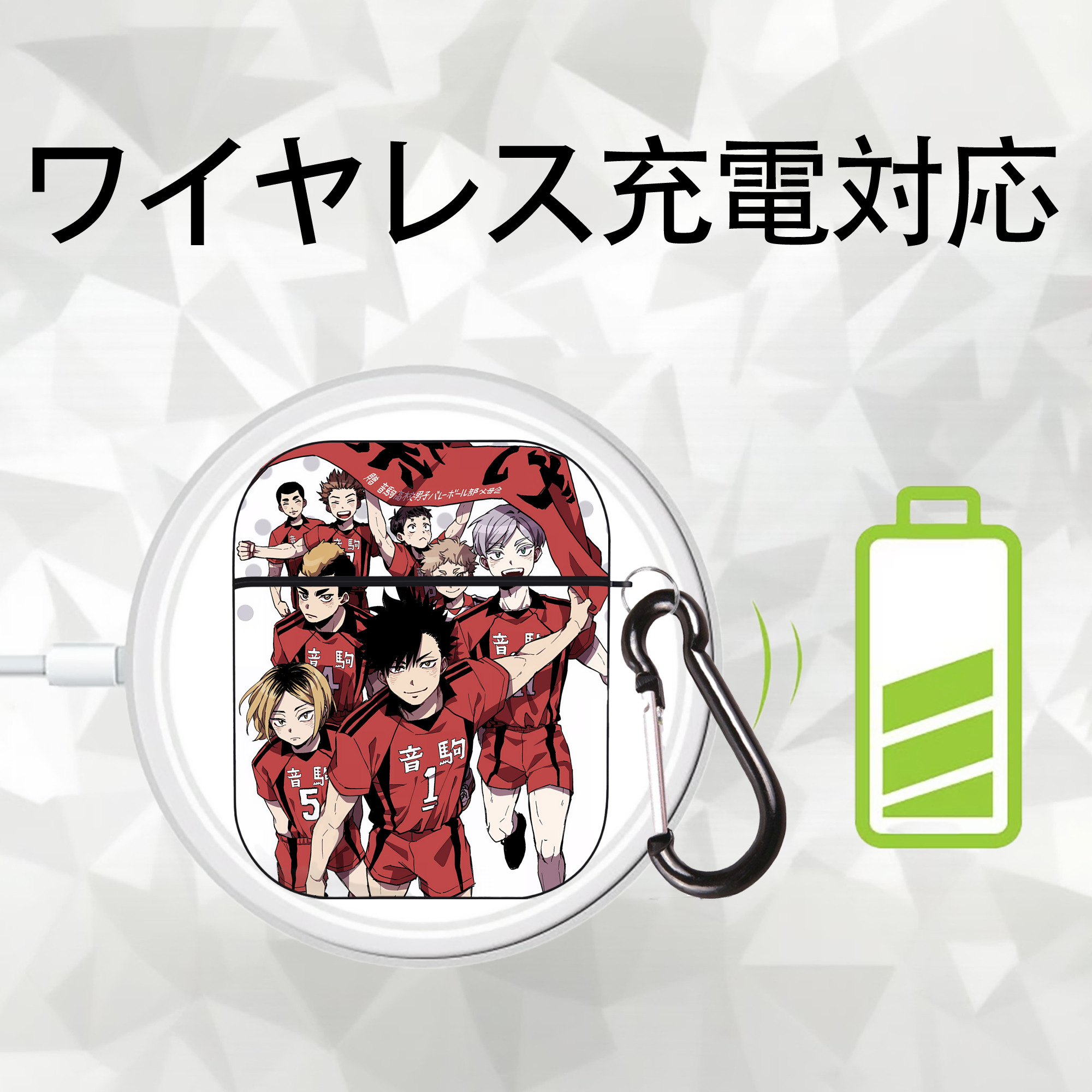 ハイキュー!! Haikyu!! AirPods 第2世代保護ケース ハードシェル ブラック 耐衝撃・防指紋・カラビナ付き