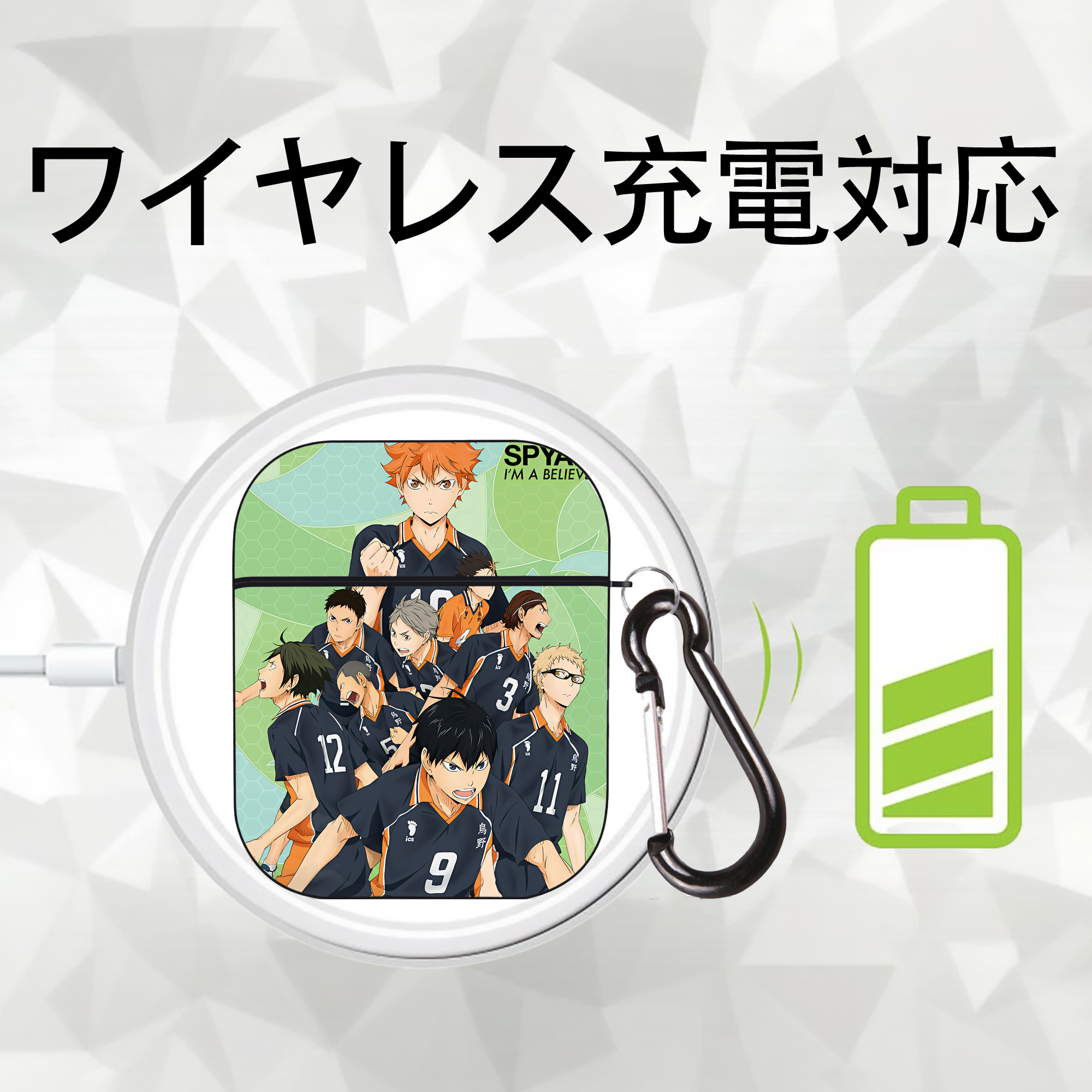 ハイキュー!! Haikyu!! AirPods 第2世代保護ケース ハードシェル ブラック 耐衝撃・防指紋・カラビナ付き