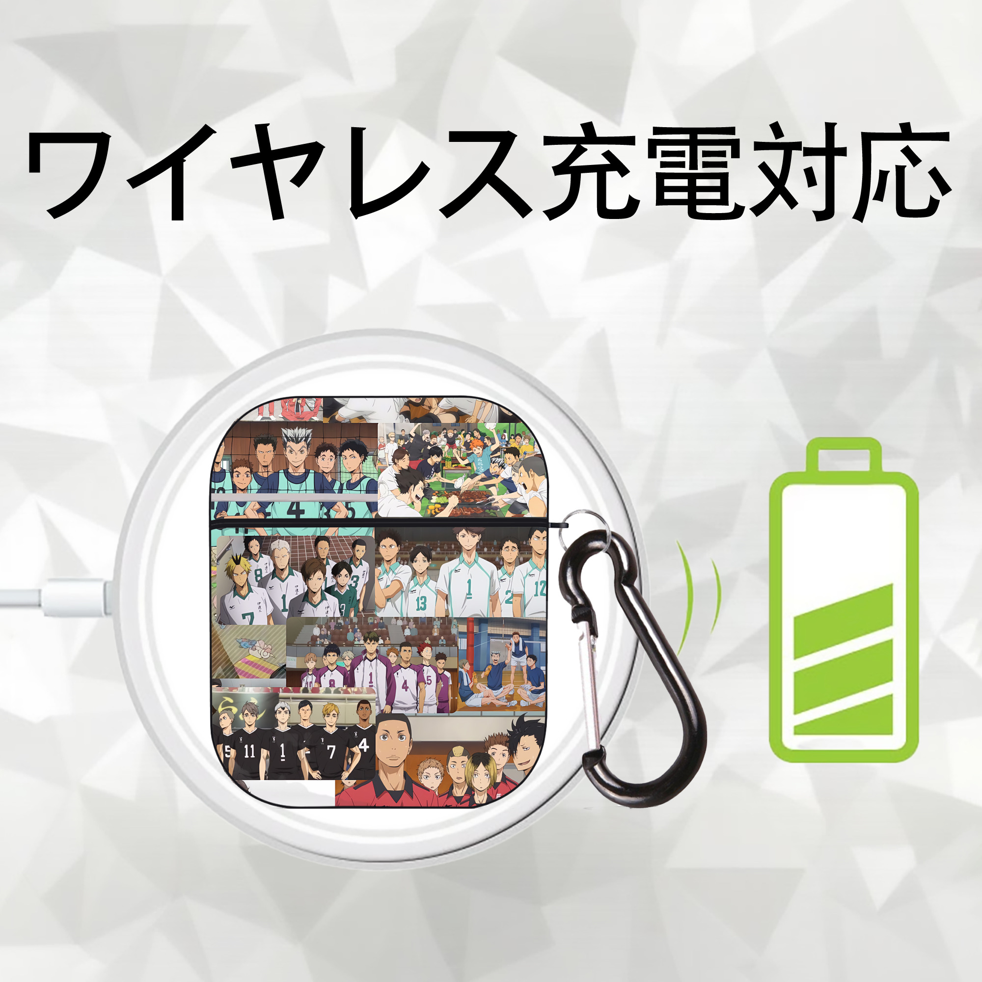 ハイキュー!! Haikyu!! AirPods 第2世代保護ケース ハードシェル ブラック 耐衝撃・防指紋・カラビナ付き
