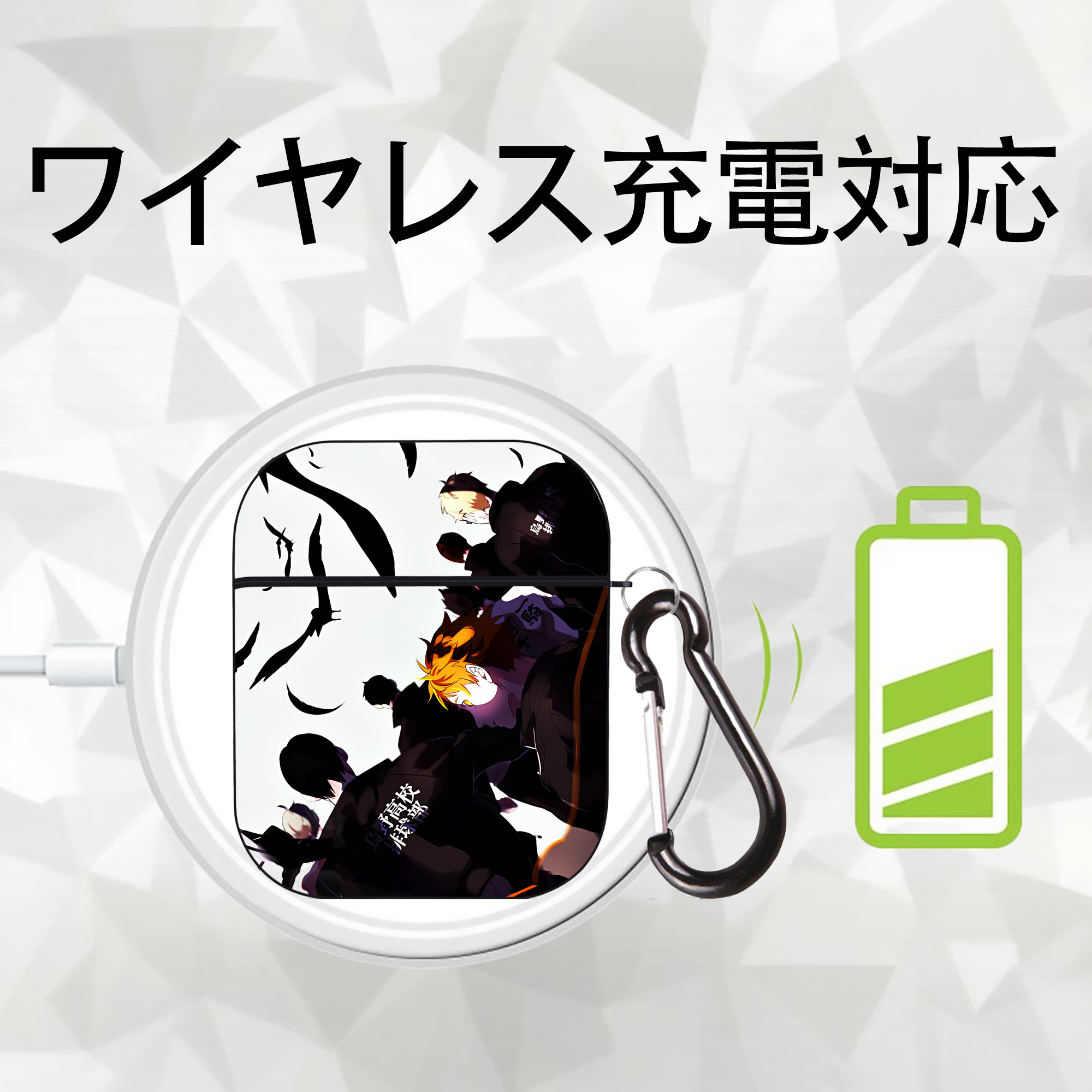 ハイキュー!! Haikyu!! AirPods 第2世代保護ケース ハードシェル ブラック 耐衝撃・防指紋・カラビナ付き