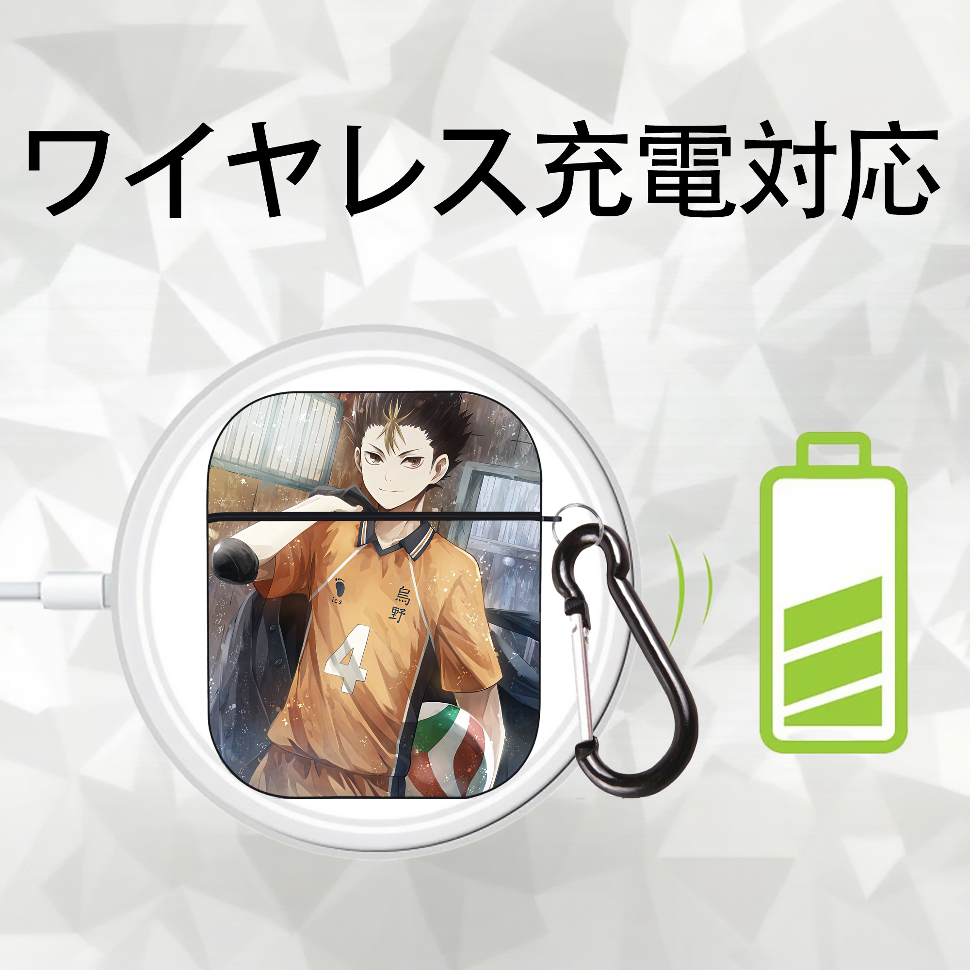 ハイキュー!! Haikyu!! AirPods 第2世代保護ケース ハードシェル ブラック 耐衝撃・防指紋・カラビナ付き