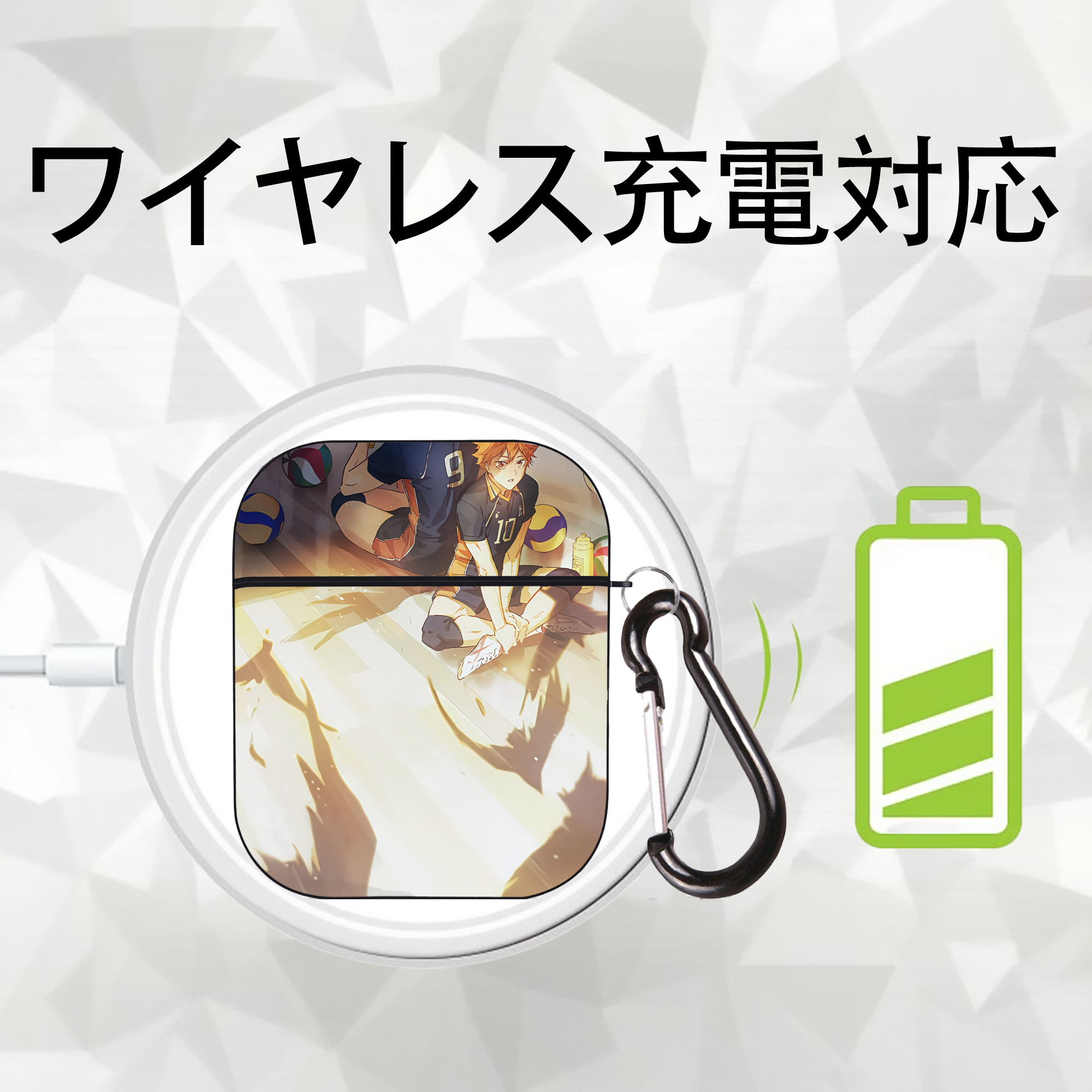 ハイキュー!! Haikyu!! AirPods 第2世代保護ケース ハードシェル ブラック 耐衝撃・防指紋・カラビナ付き