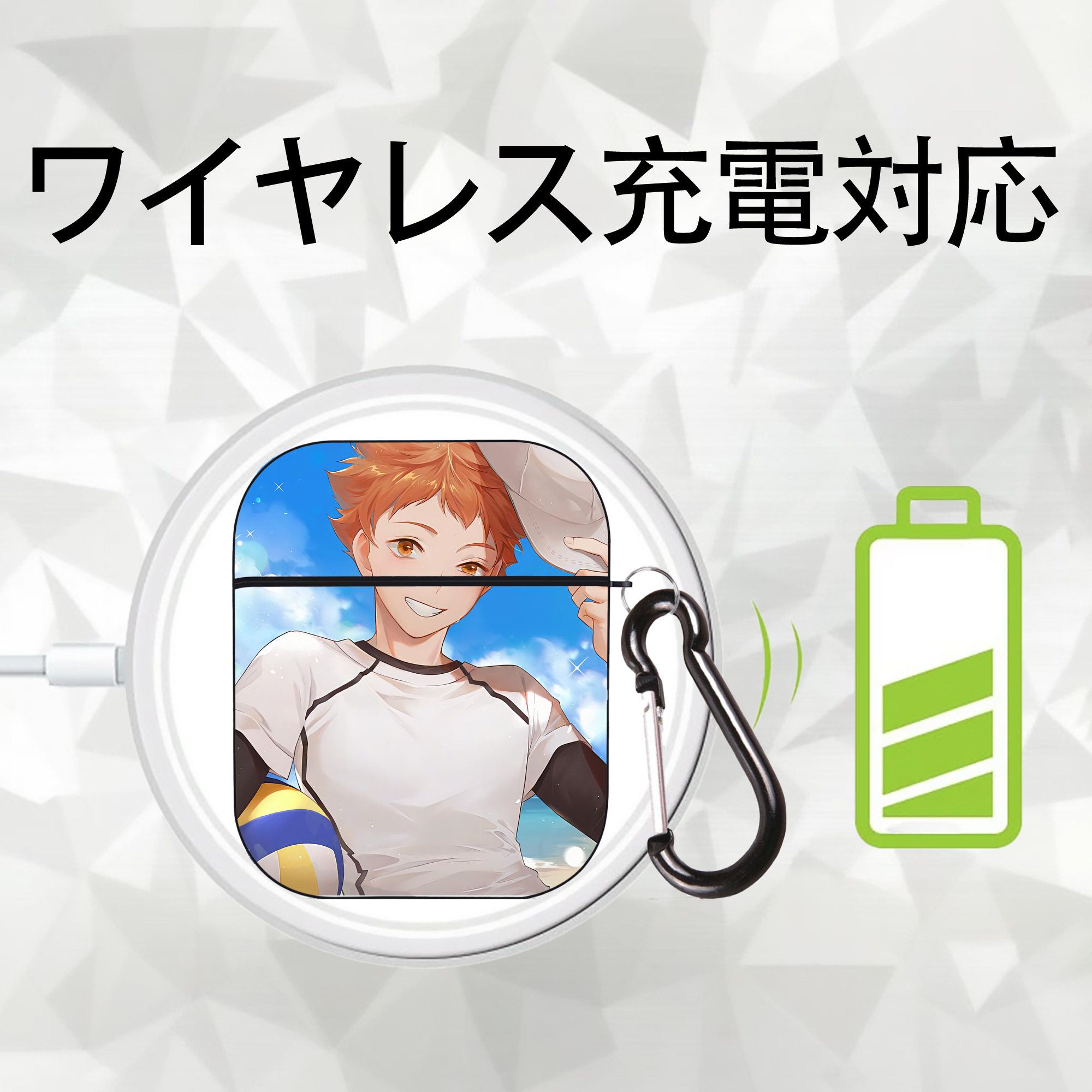 ハイキュー!! Haikyu!! AirPods 第2世代保護ケース ハードシェル ブラック 耐衝撃・防指紋・カラビナ付き