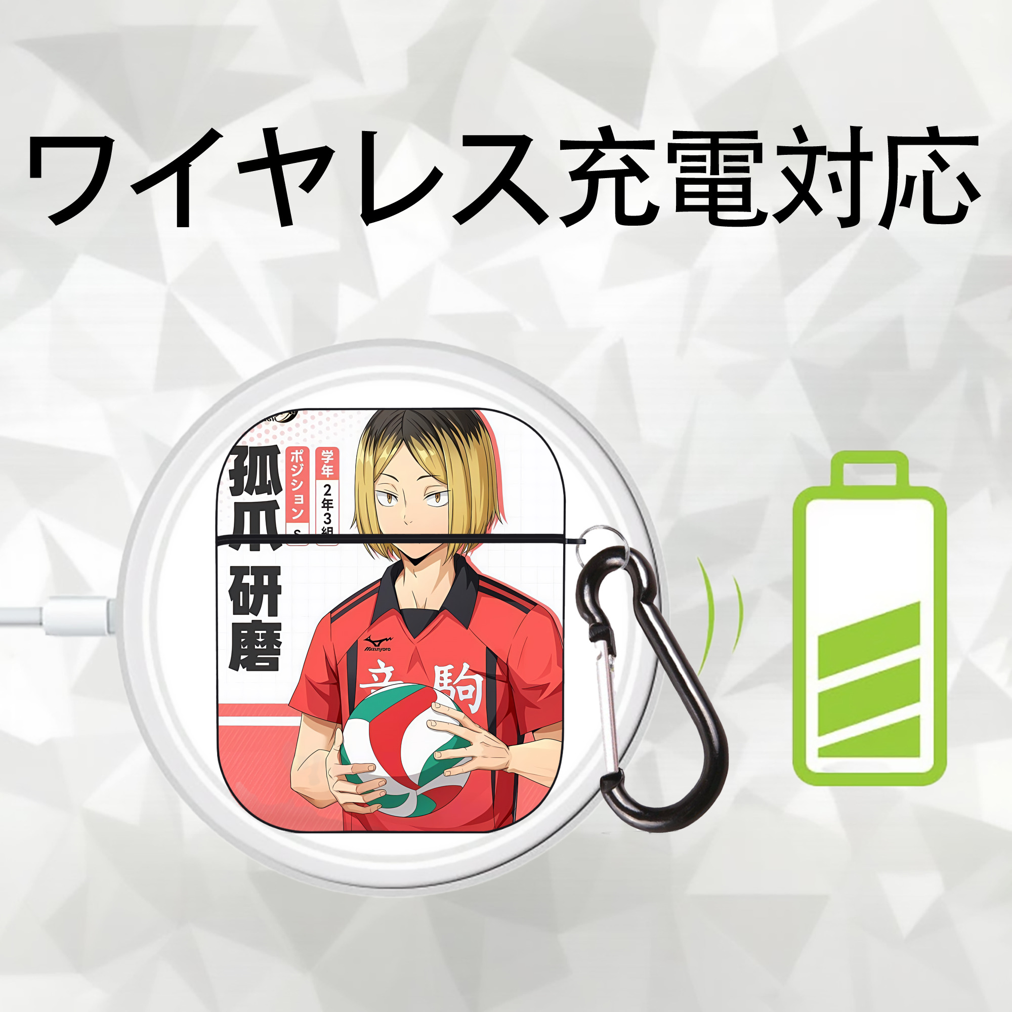 ハイキュー!! Haikyu!! AirPods 第2世代保護ケース ハードシェル ブラック 耐衝撃・防指紋・カラビナ付き