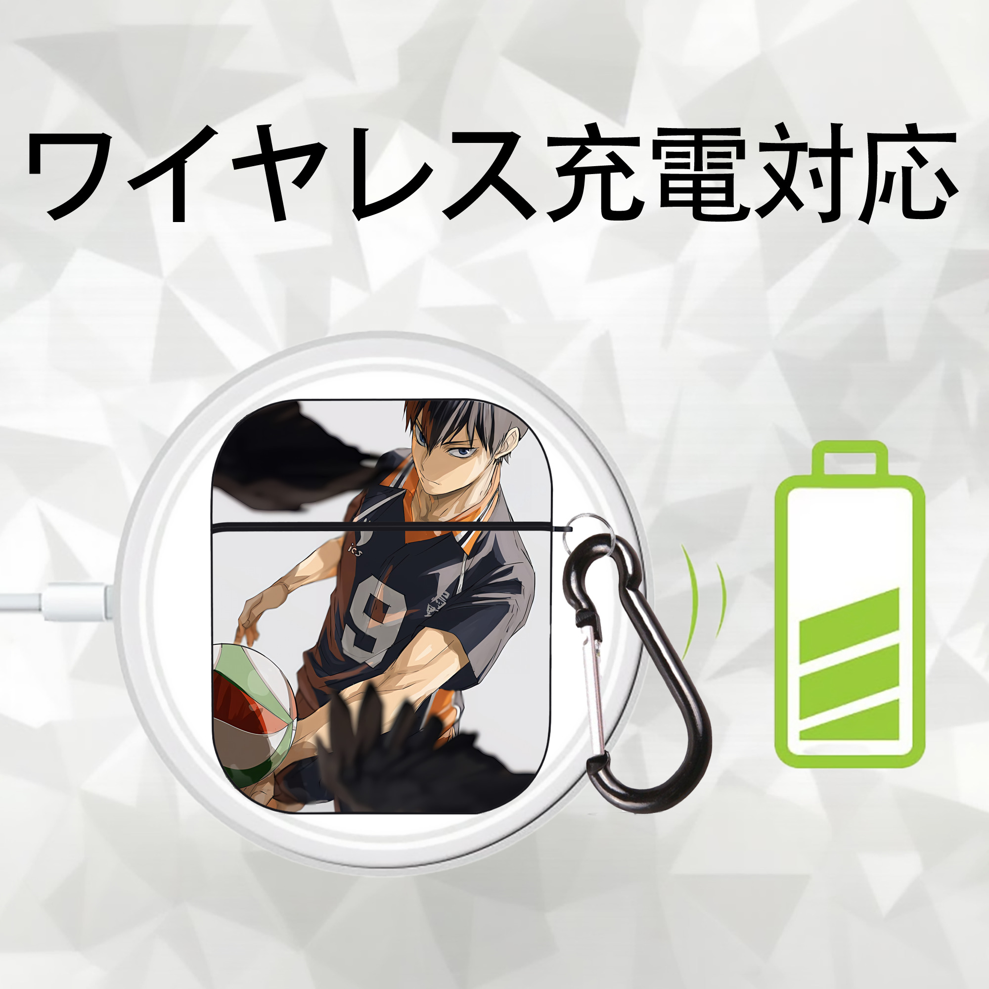 ハイキュー!! Haikyu!! AirPods 第2世代保護ケース ハードシェル ブラック 耐衝撃・防指紋・カラビナ付き