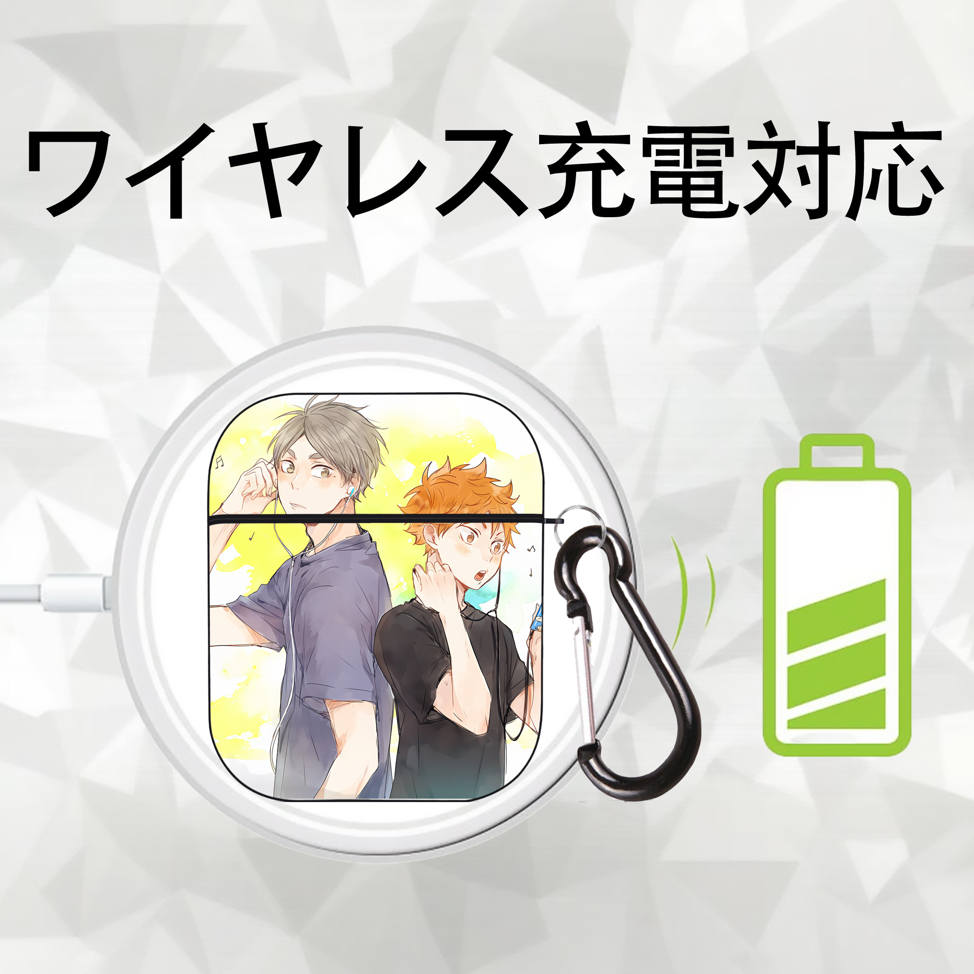 ハイキュー!! Haikyu!! AirPods 第2世代保護ケース ハードシェル ブラック 耐衝撃・防指紋・カラビナ付き