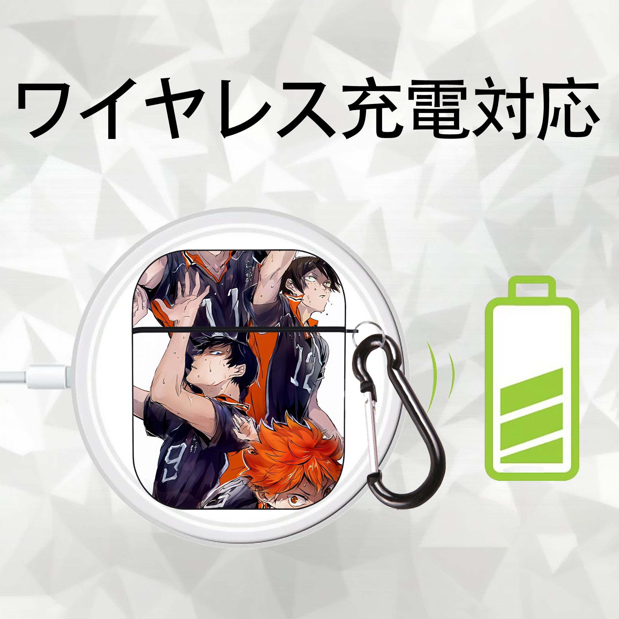 ハイキュー!! Haikyu!! AirPods 第2世代保護ケース ハードシェル ブラック 耐衝撃・防指紋・カラビナ付き