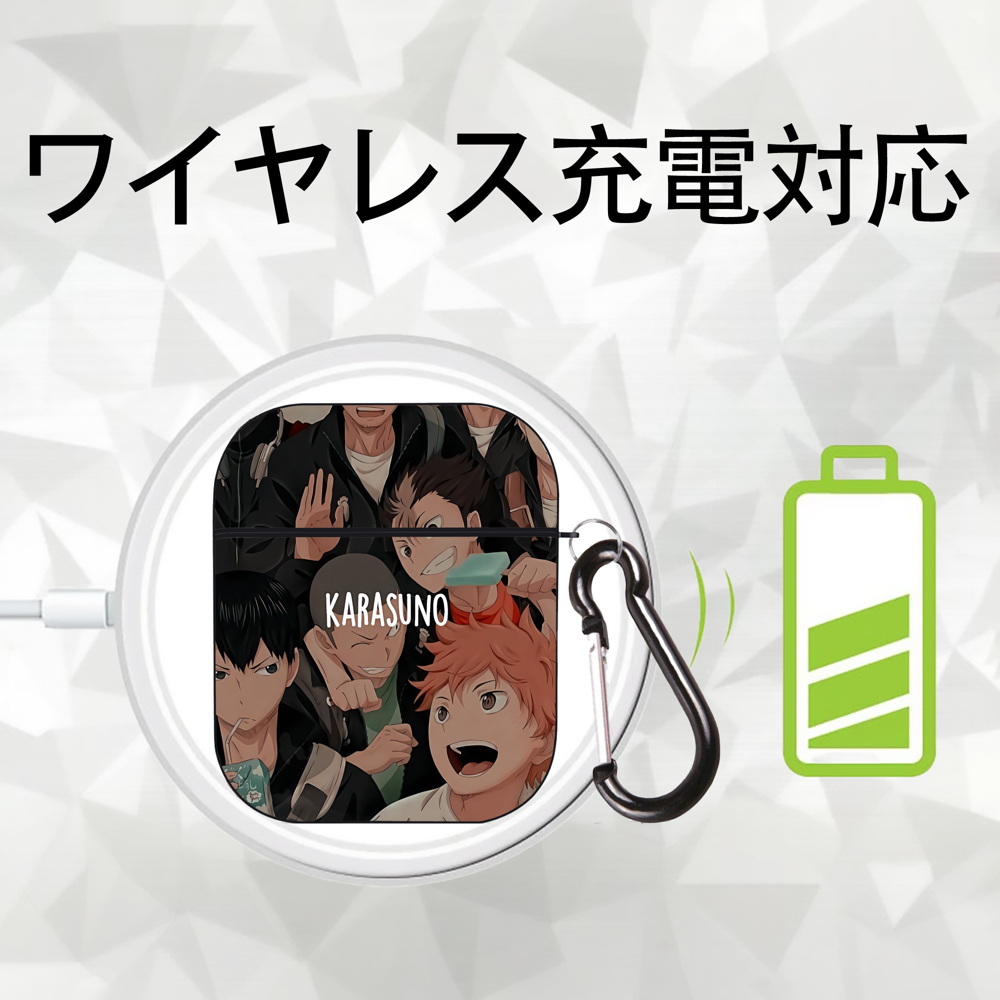 ハイキュー!! Haikyu!! AirPods 第2世代保護ケース ハードシェル ブラック 耐衝撃・防指紋・カラビナ付き