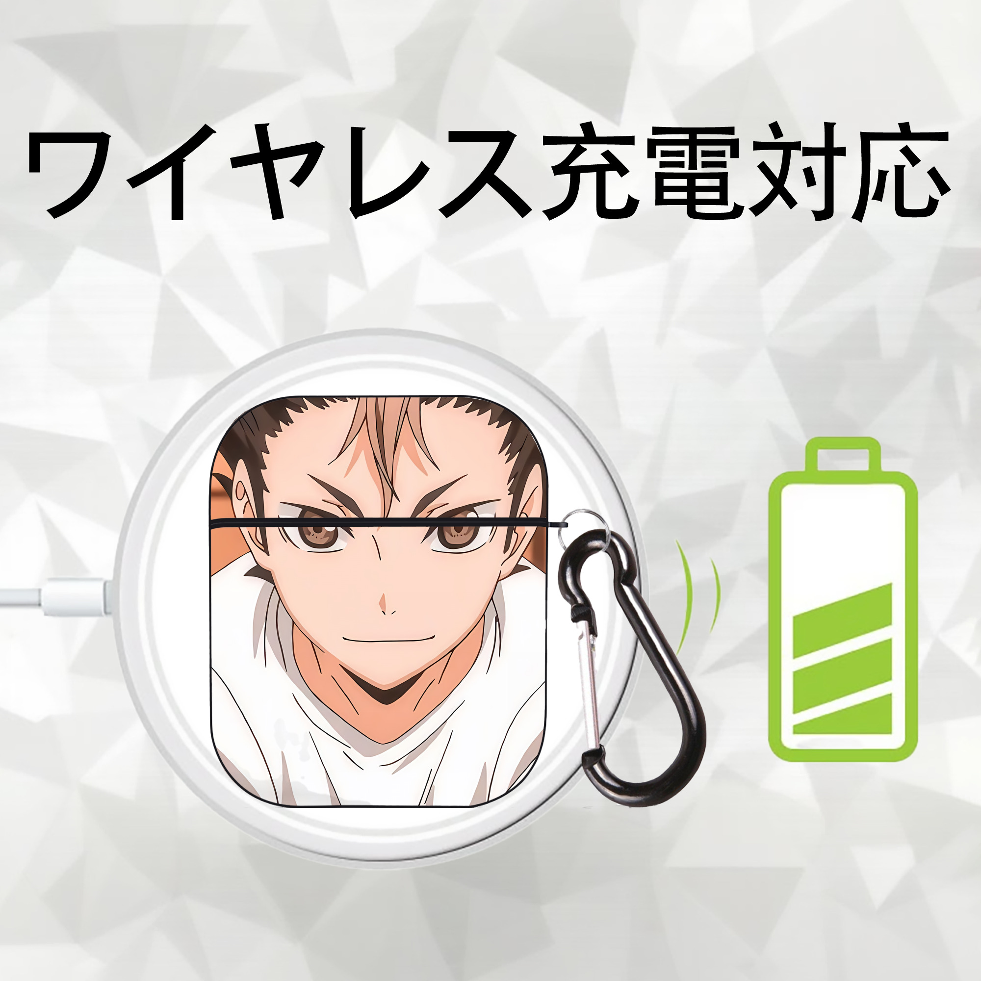 ハイキュー!! Haikyu!! AirPods 第2世代保護ケース ハードシェル ブラック 耐衝撃・防指紋・カラビナ付き