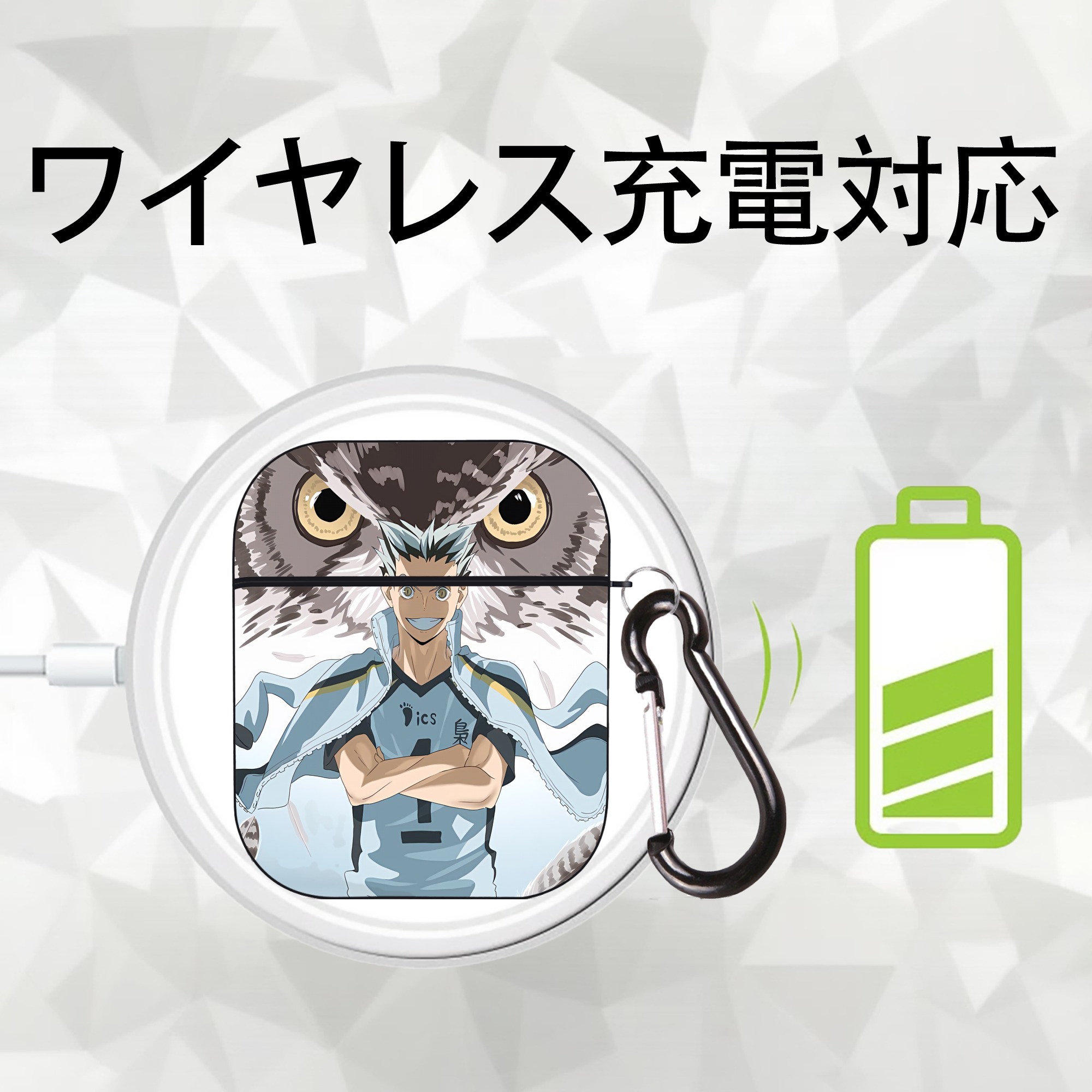 ハイキュー!! Haikyu!! AirPods 第2世代保護ケース ハードシェル ブラック 耐衝撃・防指紋・カラビナ付き