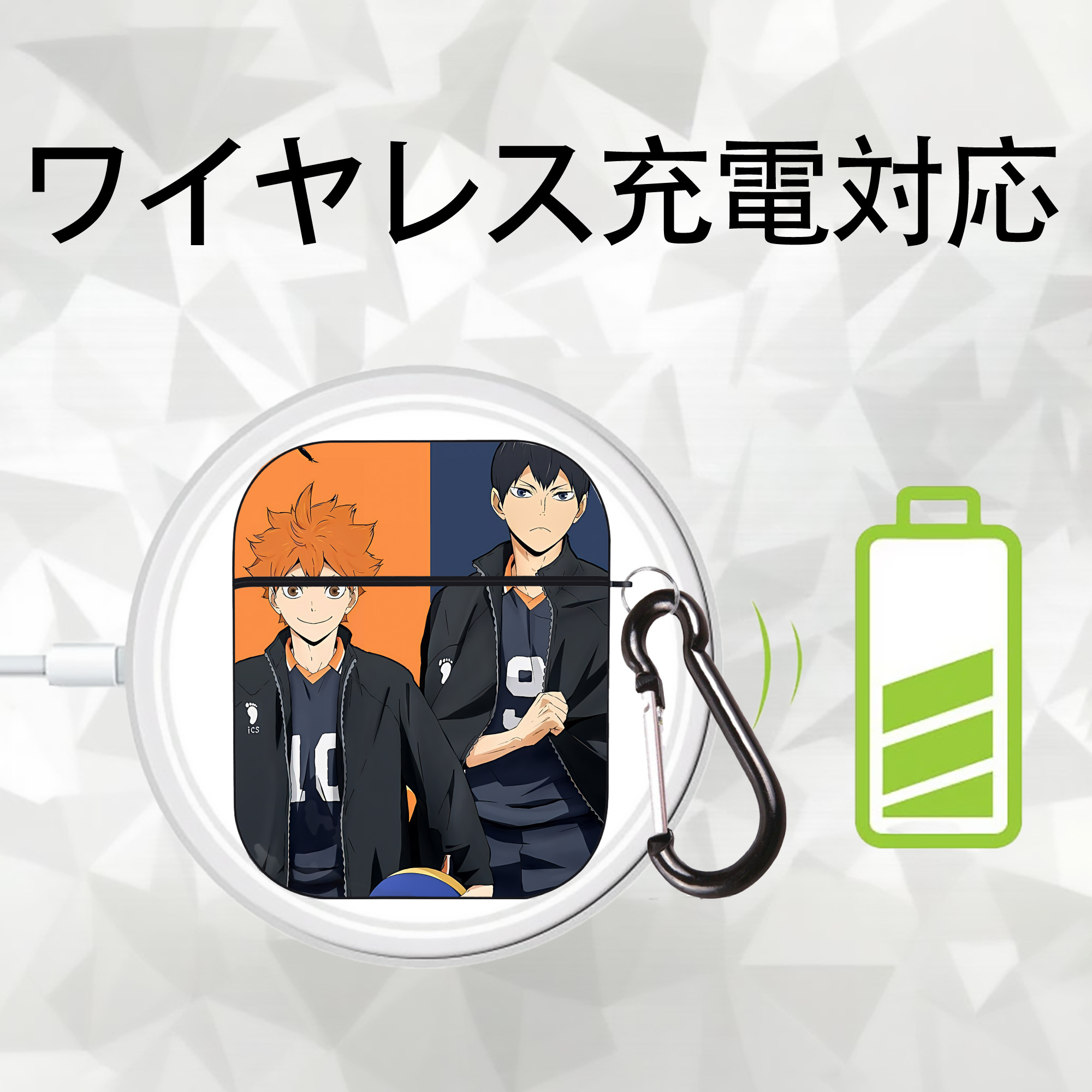 ハイキュー!! Haikyu!! AirPods 第2世代保護ケース ハードシェル ブラック 耐衝撃・防指紋・カラビナ付き