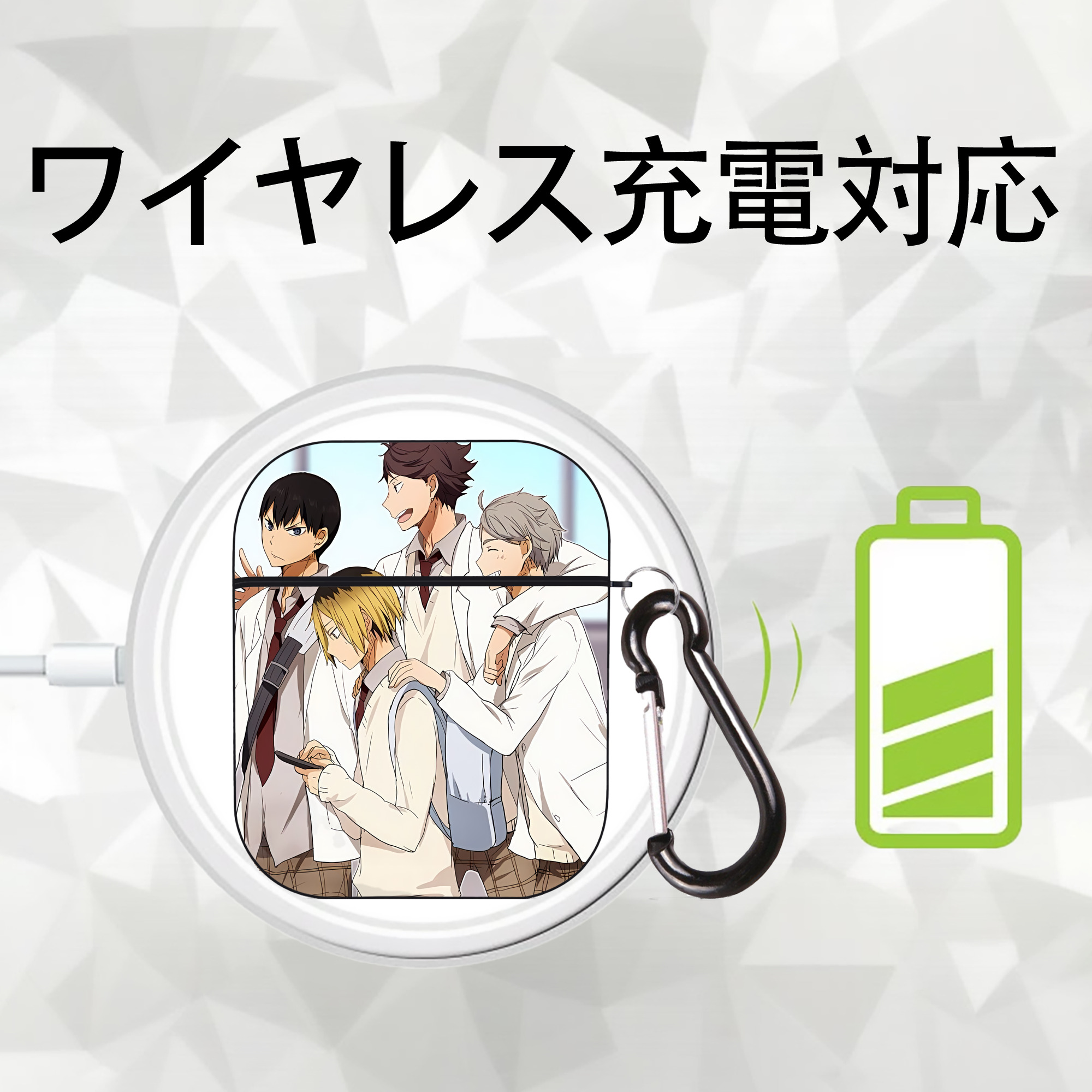 ハイキュー!! Haikyu!! AirPods 第2世代保護ケース ハードシェル ブラック 耐衝撃・防指紋・カラビナ付き