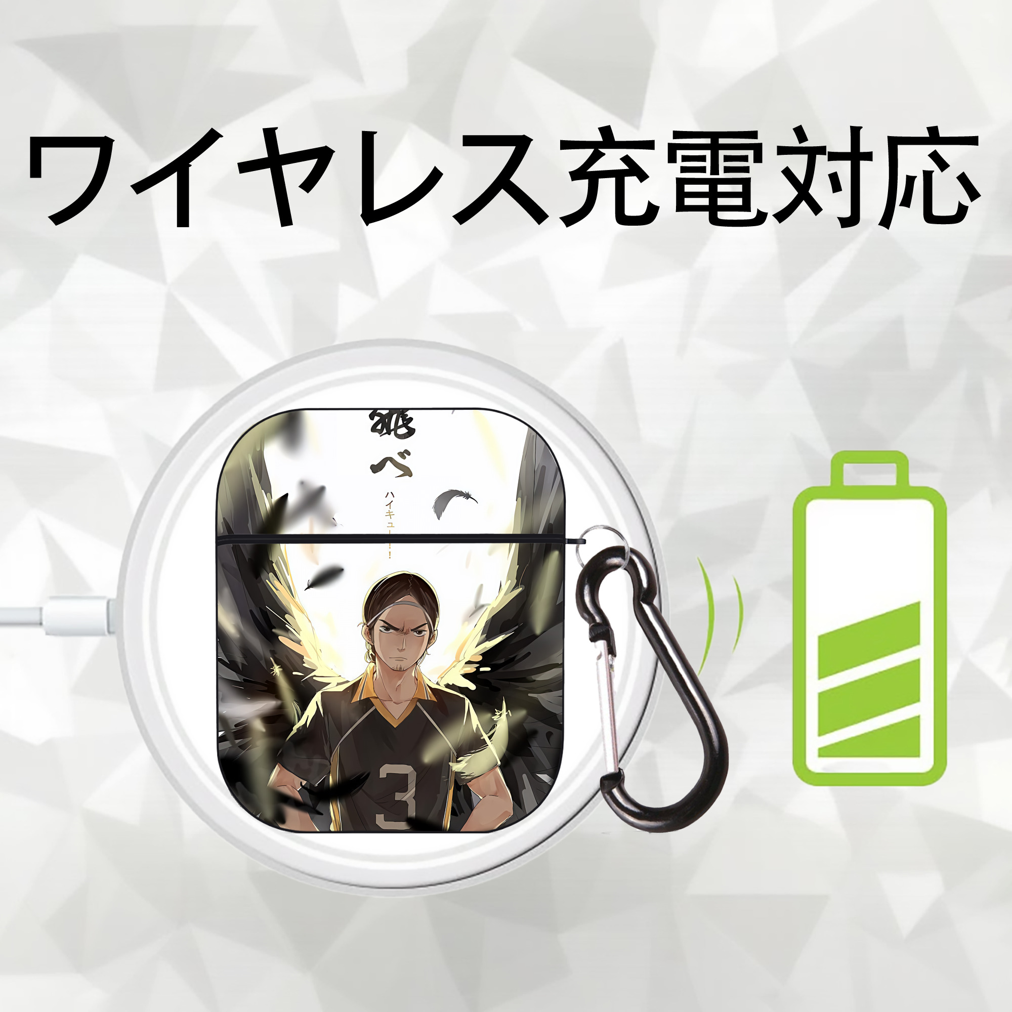 ハイキュー!! Haikyu!! AirPods 第2世代保護ケース ハードシェル ブラック 耐衝撃・防指紋・カラビナ付き