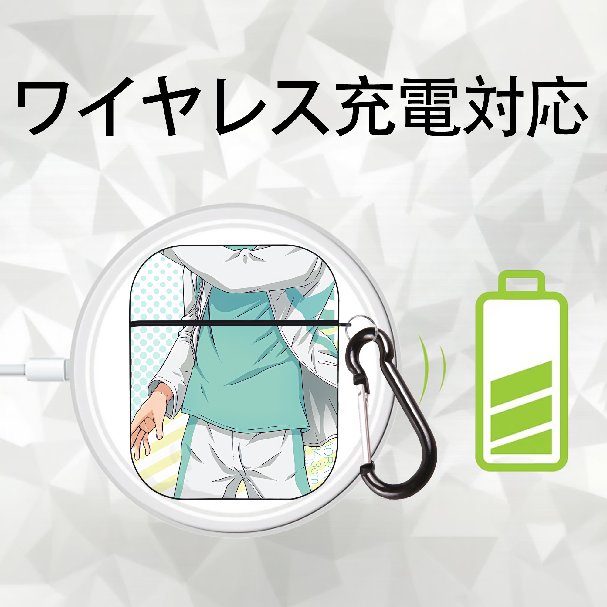 ハイキュー!! Haikyu!! AirPods 第2世代保護ケース ハードシェル ブラック 耐衝撃・防指紋・カラビナ付き