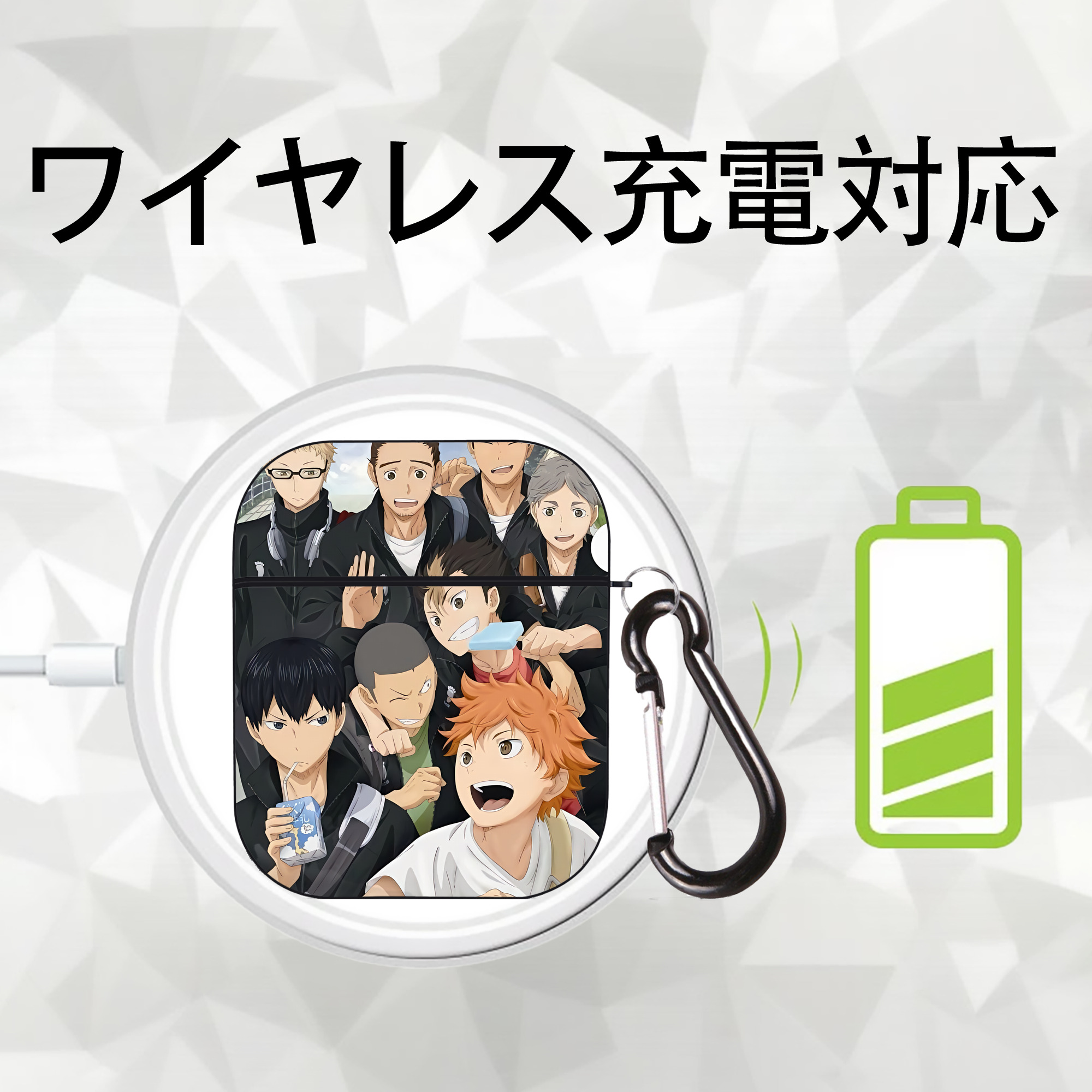 ハイキュー!! Haikyu!! AirPods 第2世代保護ケース ハードシェル ブラック 耐衝撃・防指紋・カラビナ付き
