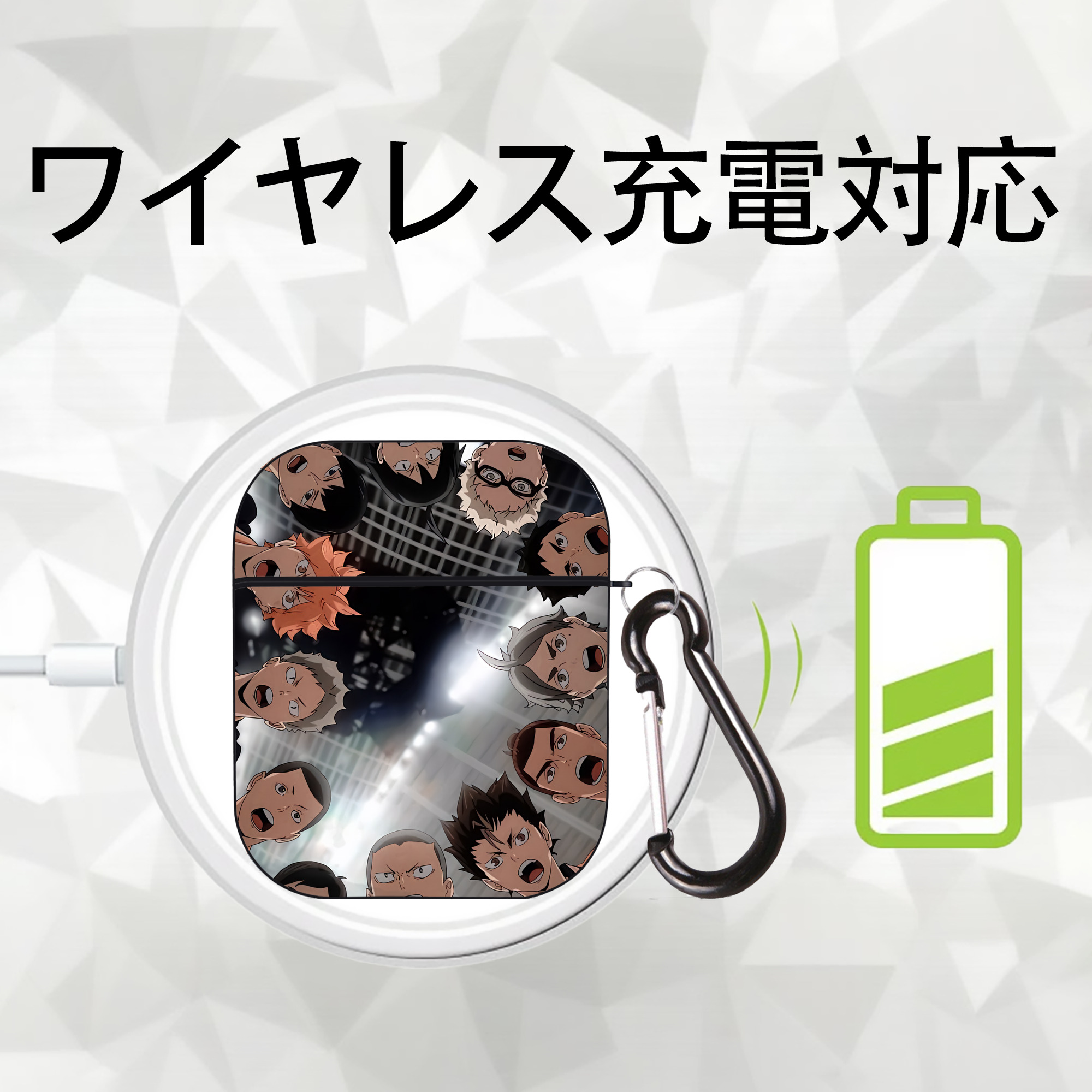 ハイキュー!! Haikyu!! AirPods 第2世代保護ケース ハードシェル ブラック 耐衝撃・防指紋・カラビナ付き