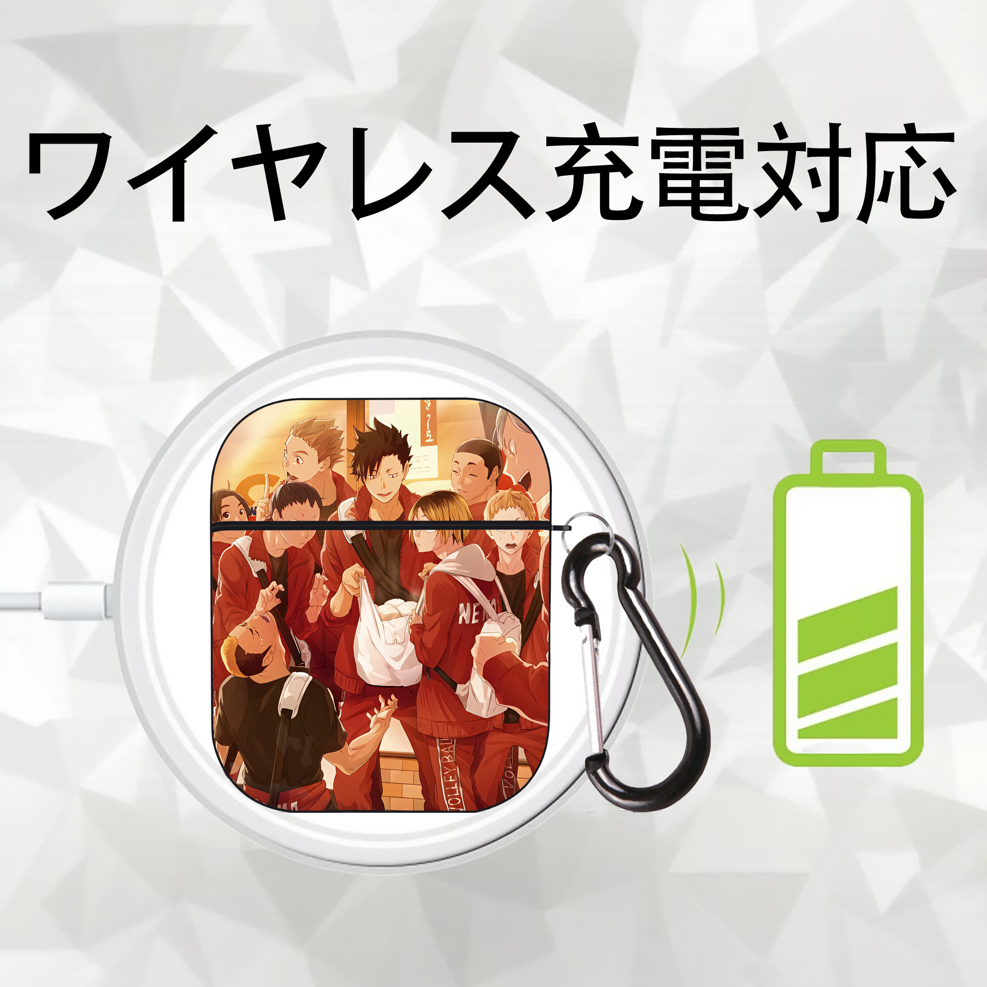 ハイキュー!! Haikyu!! AirPods 第2世代保護ケース ハードシェル ブラック 耐衝撃・防指紋・カラビナ付き