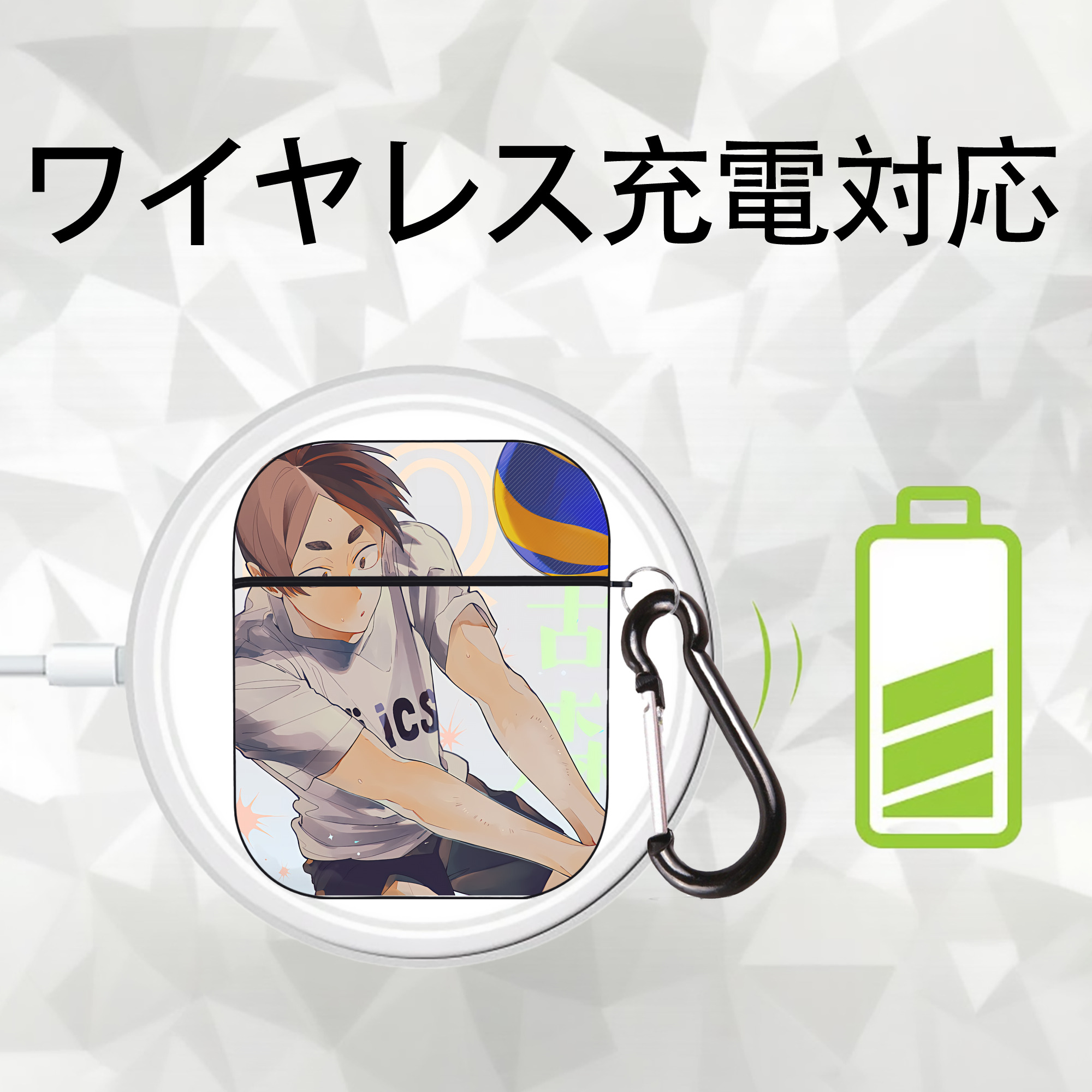 ハイキュー!! Haikyu!! AirPods 第2世代保護ケース ハードシェル ブラック 耐衝撃・防指紋・カラビナ付き