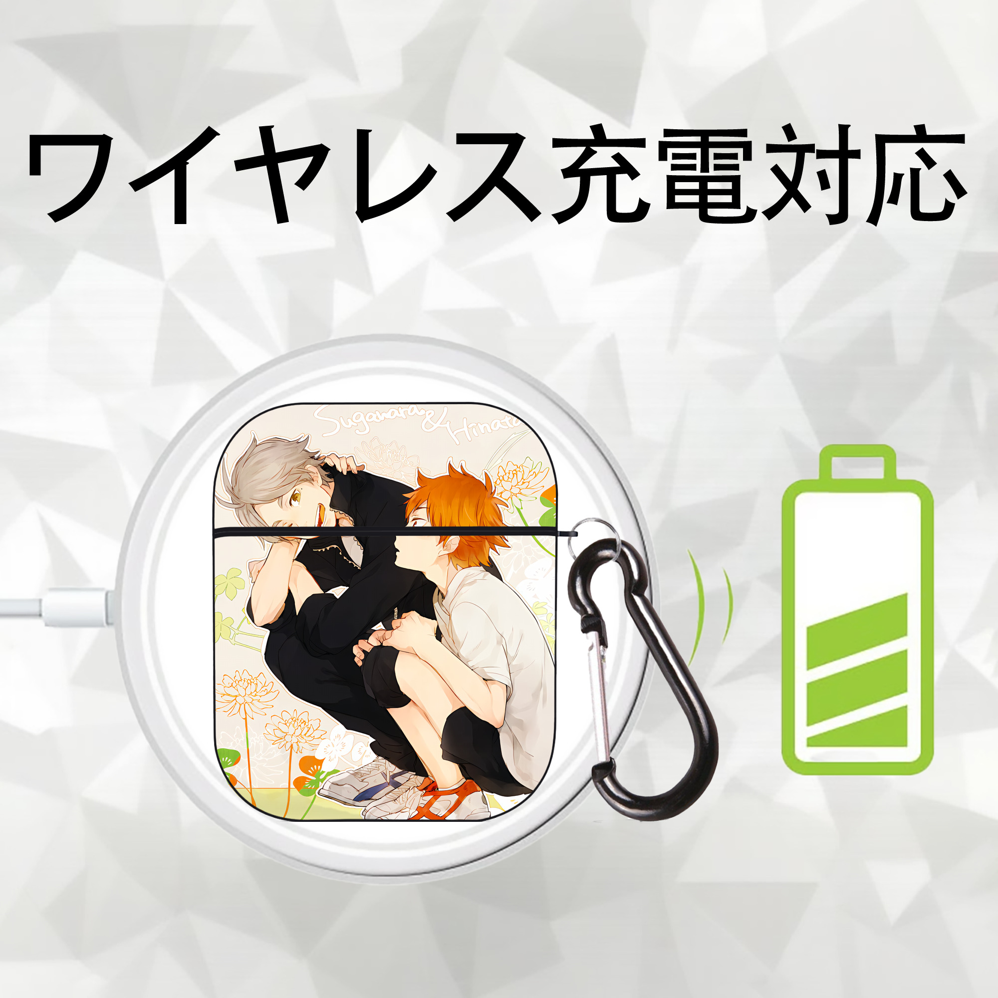 ハイキュー!! Haikyu!! AirPods 第2世代保護ケース ハードシェル ブラック 耐衝撃・防指紋・カラビナ付き