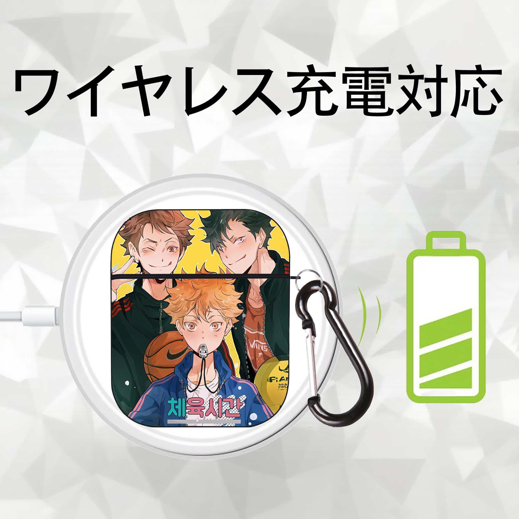 ハイキュー!! Haikyu!! AirPods 第2世代保護ケース ハードシェル ブラック 耐衝撃・防指紋・カラビナ付き