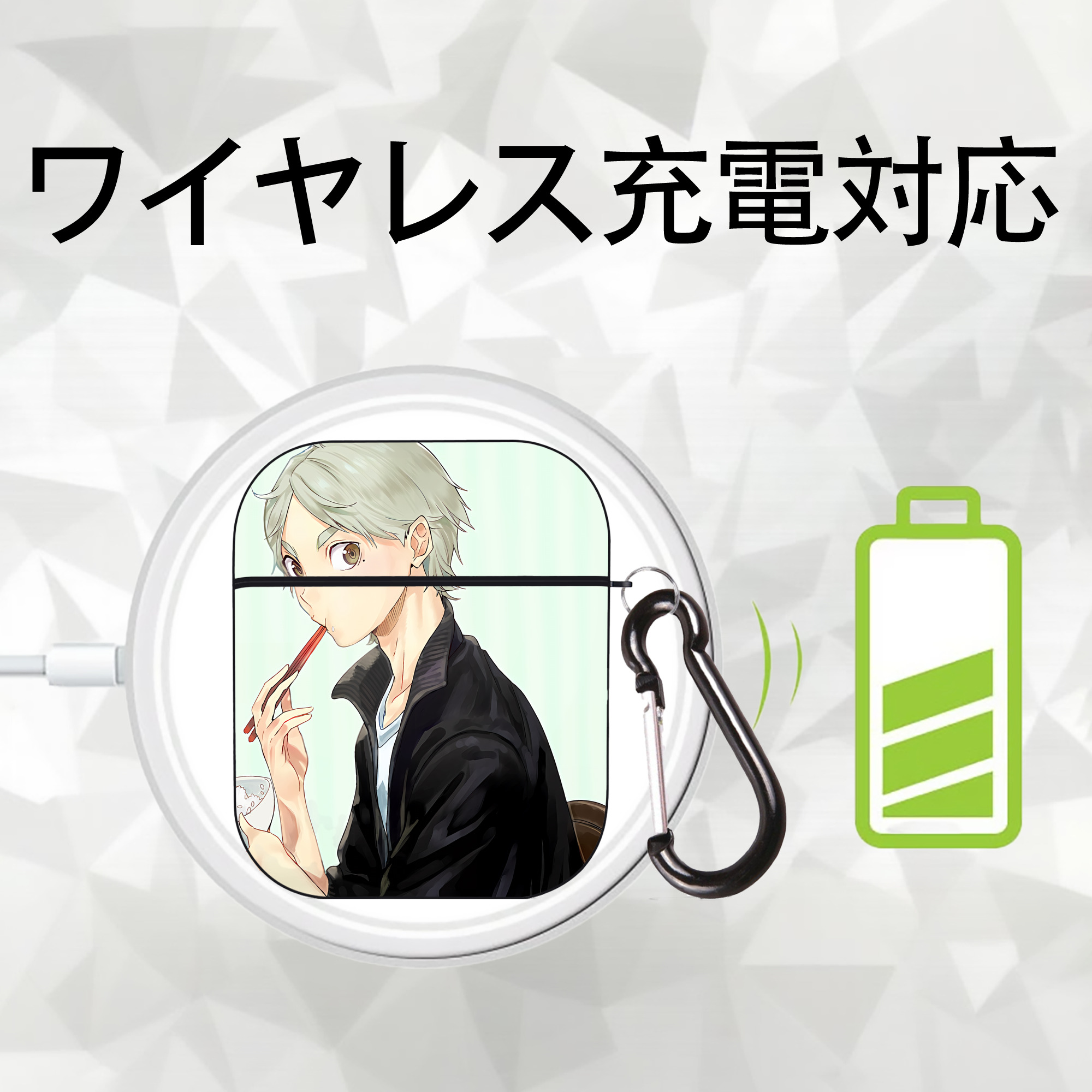 ハイキュー!! Haikyu!! AirPods 第2世代保護ケース ハードシェル ブラック 耐衝撃・防指紋・カラビナ付き