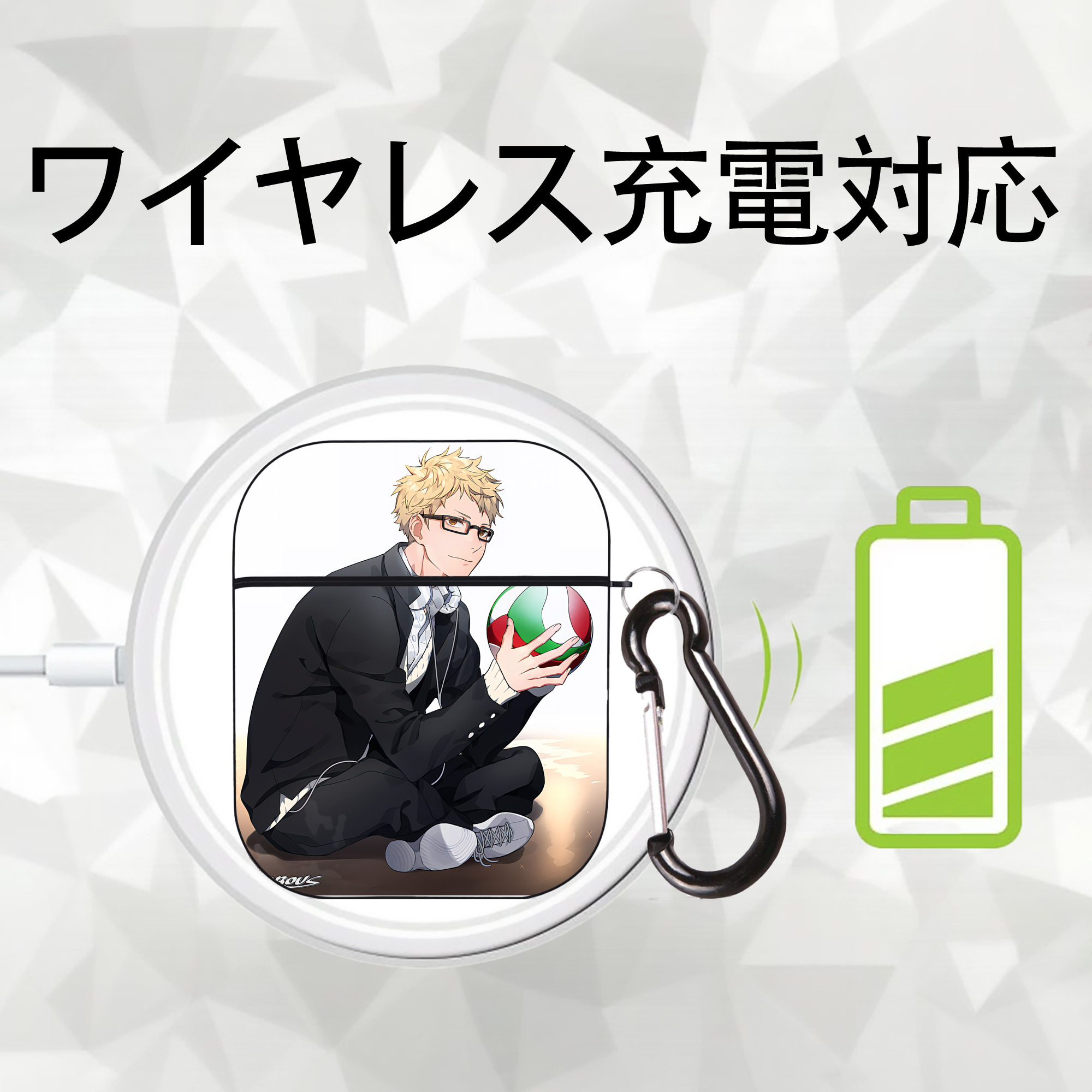 ハイキュー!! Haikyu!! AirPods 第2世代保護ケース ハードシェル ブラック 耐衝撃・防指紋・カラビナ付き