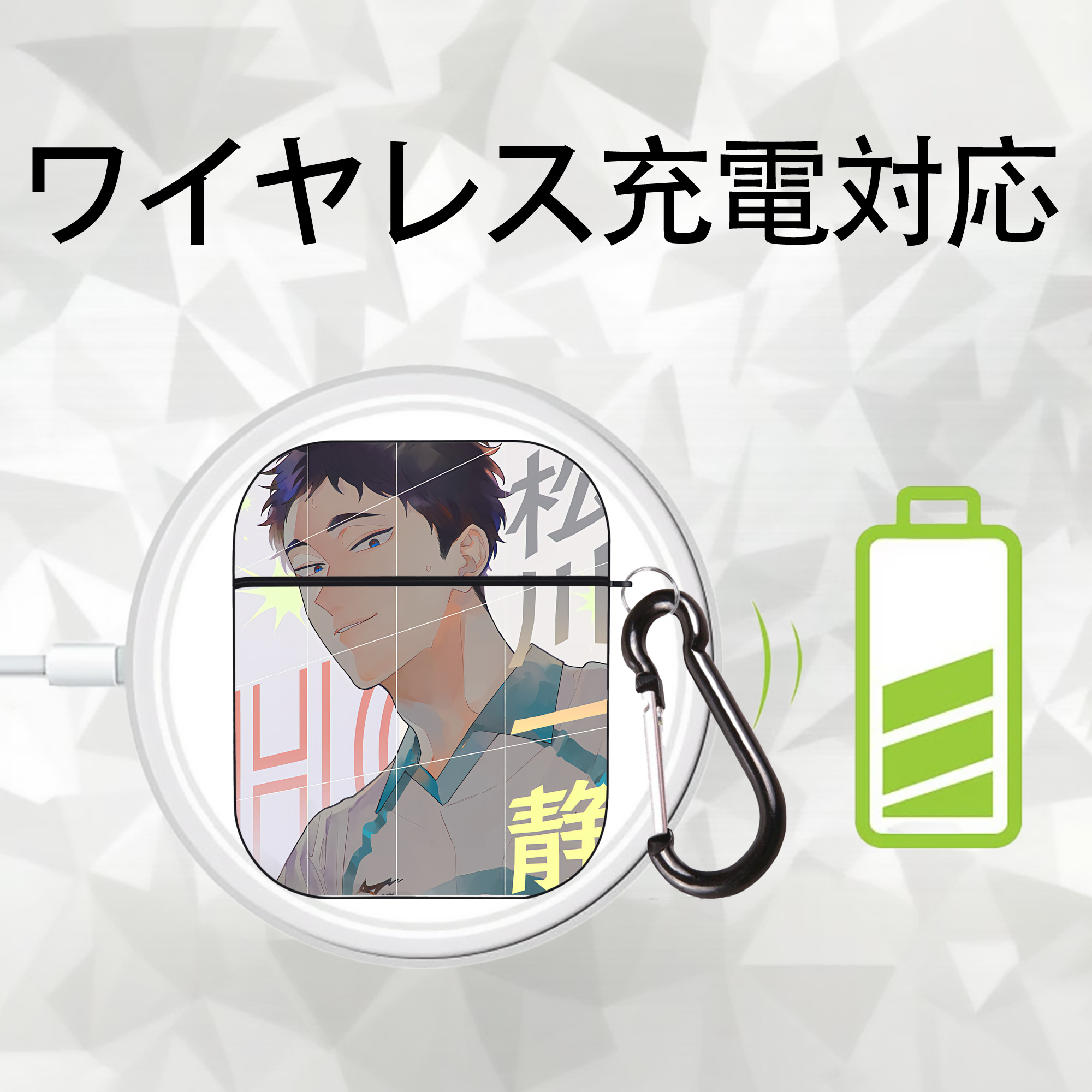 ハイキュー!! Haikyu!! AirPods 第2世代保護ケース ハードシェル ブラック 耐衝撃・防指紋・カラビナ付き