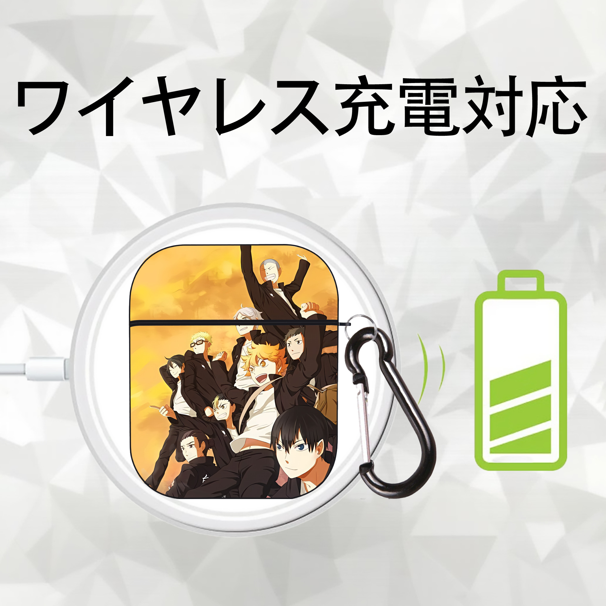 ハイキュー!! Haikyu!! AirPods 第2世代保護ケース ハードシェル ブラック 耐衝撃・防指紋・カラビナ付き