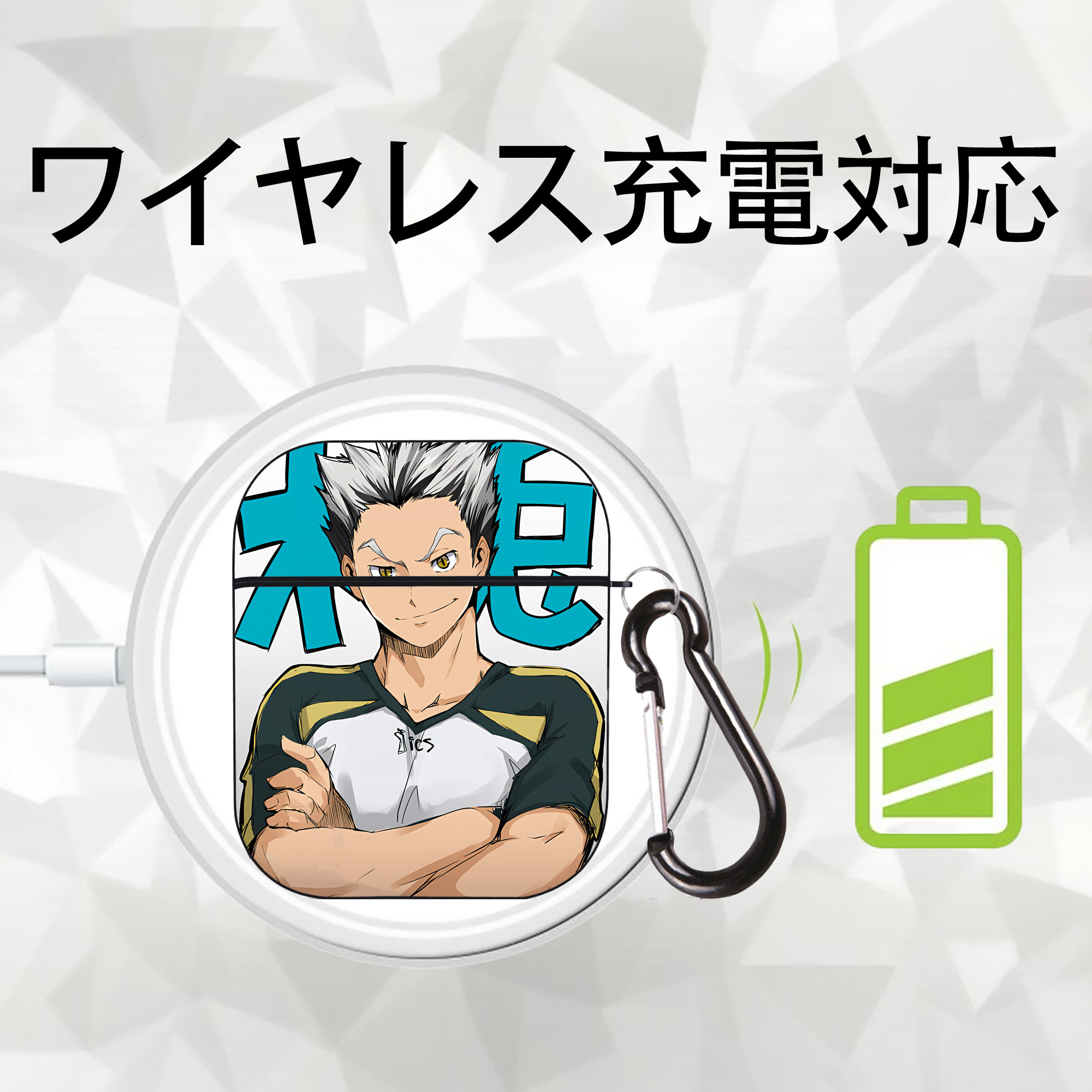 ハイキュー!! Haikyu!! AirPods 第2世代保護ケース ハードシェル ブラック 耐衝撃・防指紋・カラビナ付き