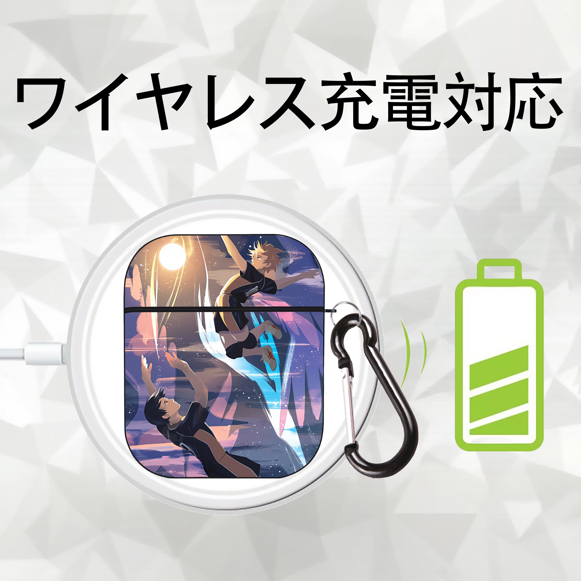 ハイキュー!! Haikyu!! AirPods 第2世代保護ケース ハードシェル ブラック 耐衝撃・防指紋・カラビナ付き