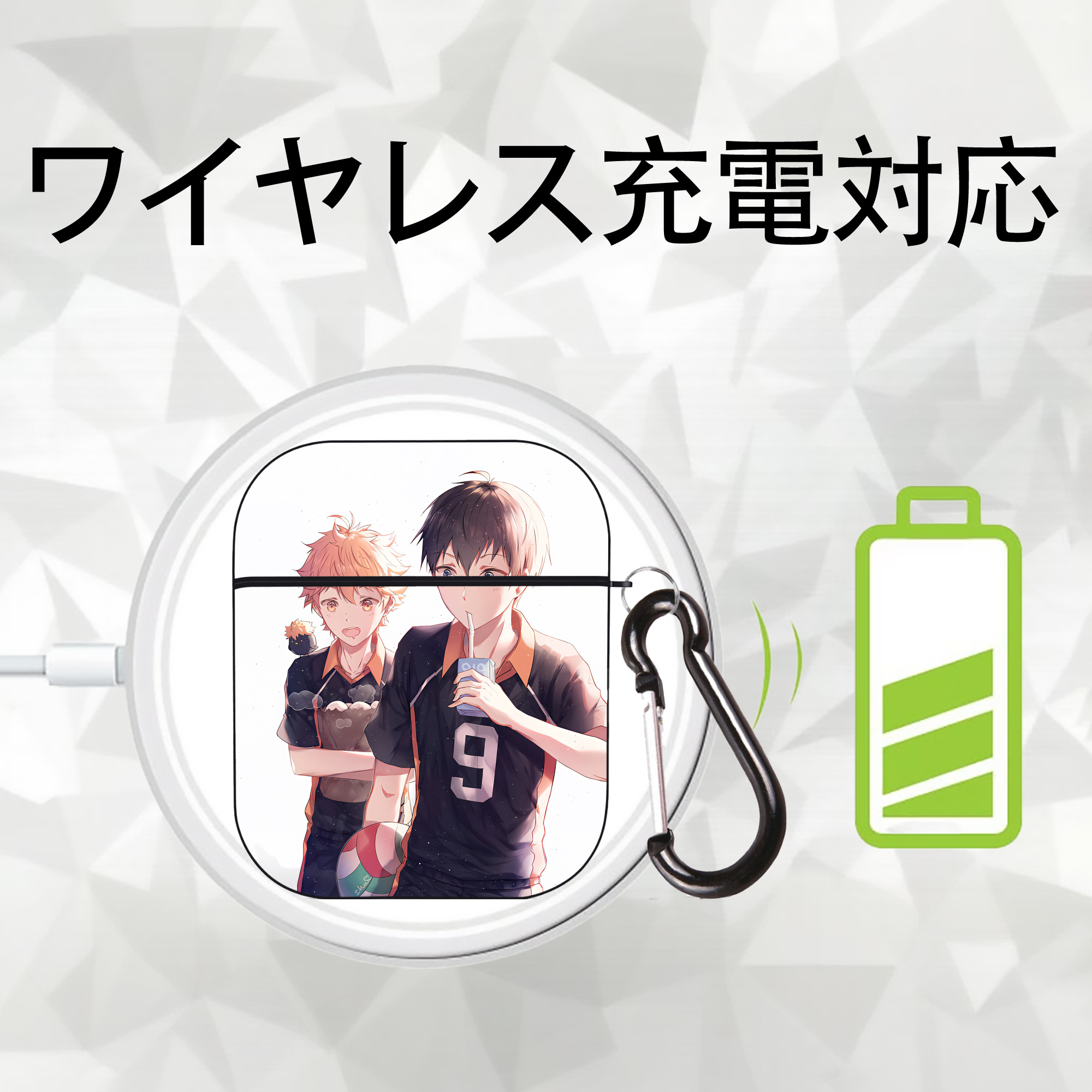 ハイキュー!! Haikyu!! AirPods 第2世代保護ケース ハードシェル ブラック 耐衝撃・防指紋・カラビナ付き