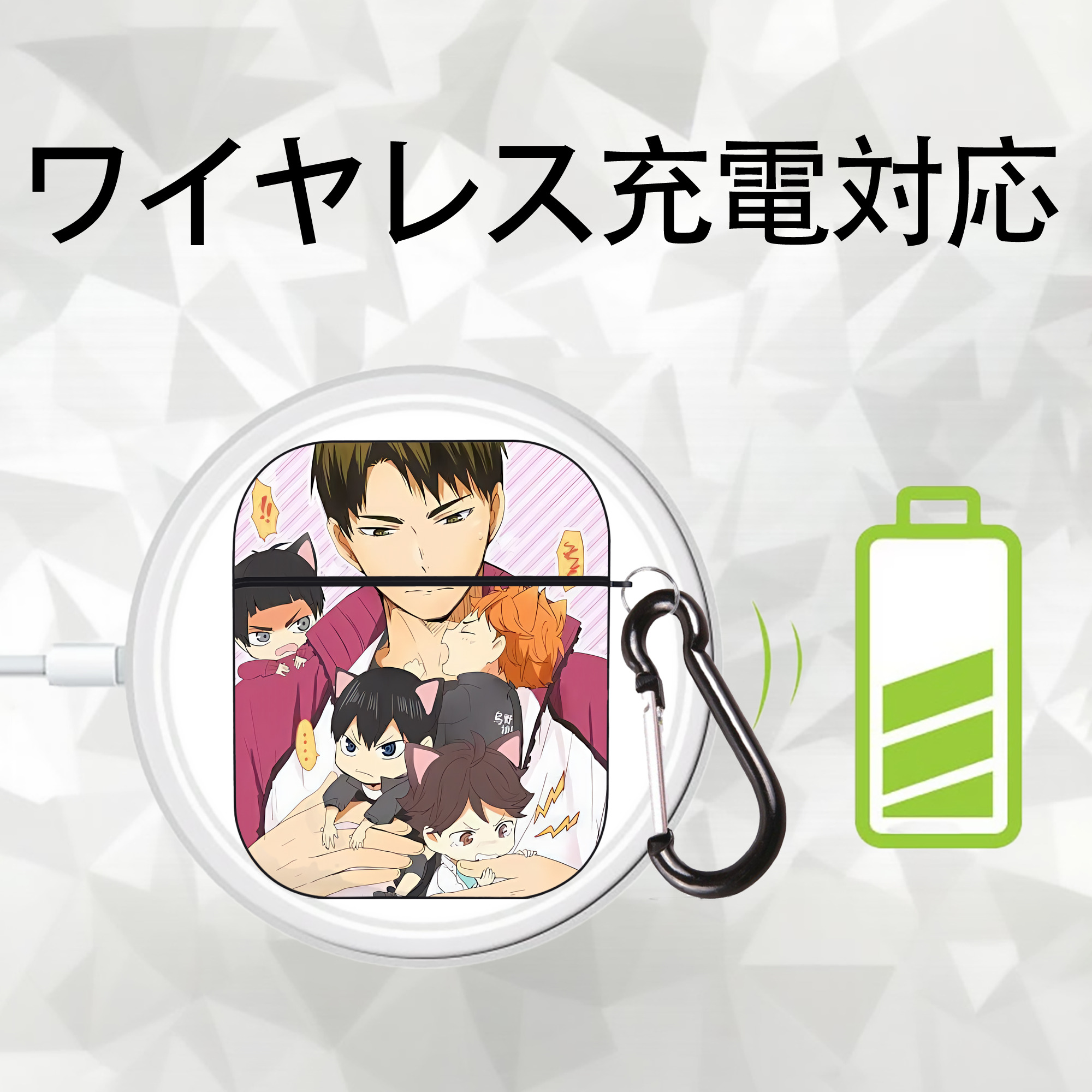 ハイキュー!! Haikyu!! AirPods 第2世代保護ケース ハードシェル ブラック 耐衝撃・防指紋・カラビナ付き