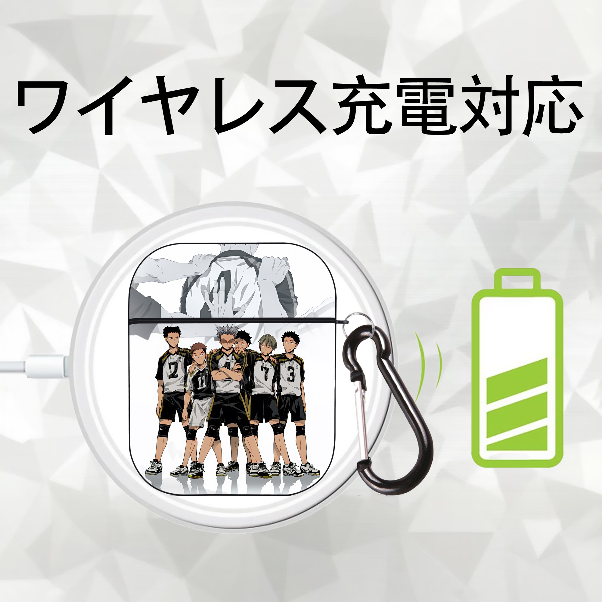 ハイキュー!! Haikyu!! AirPods 第2世代保護ケース ハードシェル ブラック 耐衝撃・防指紋・カラビナ付き