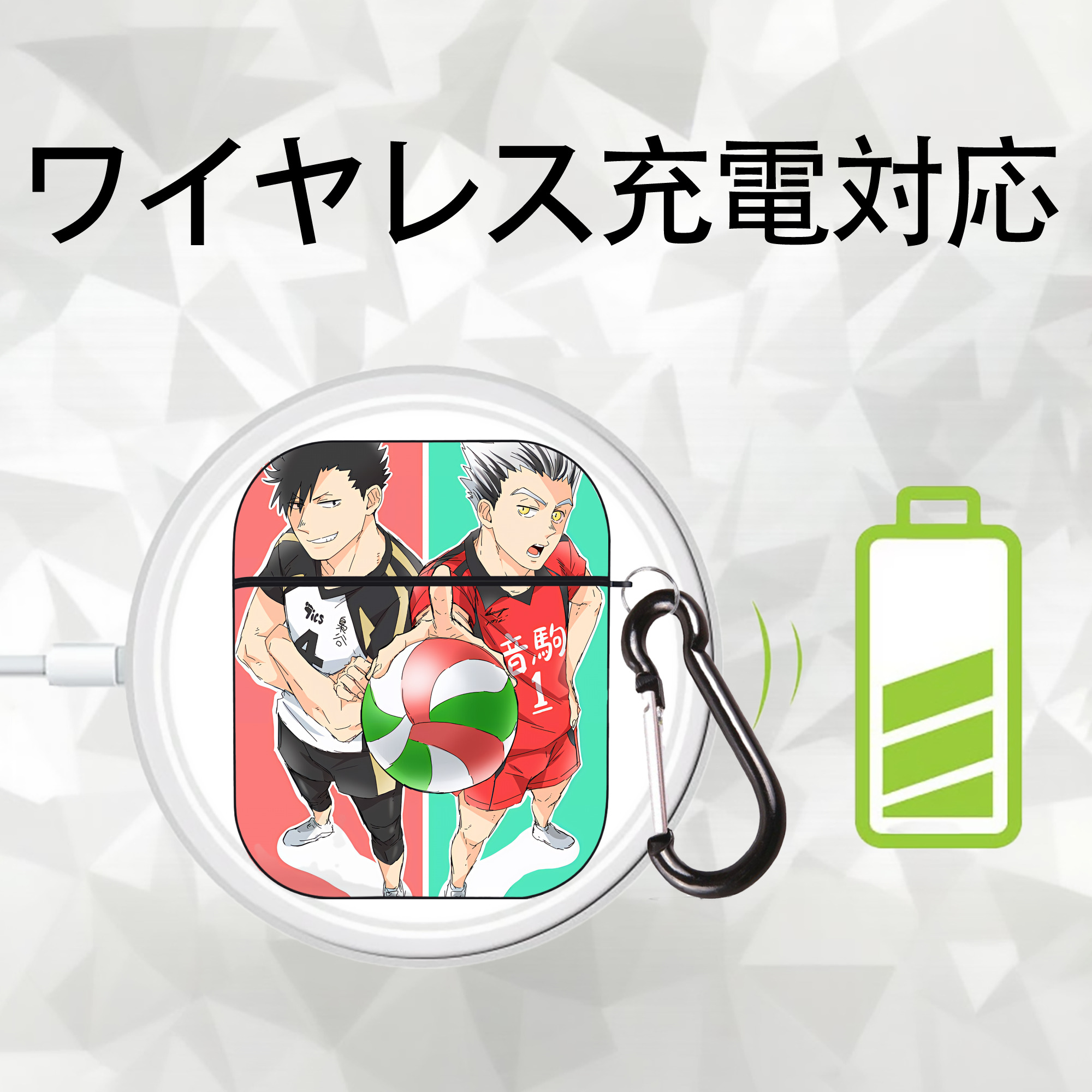 ハイキュー!! Haikyu!! AirPods 第2世代保護ケース ハードシェル ブラック 耐衝撃・防指紋・カラビナ付き