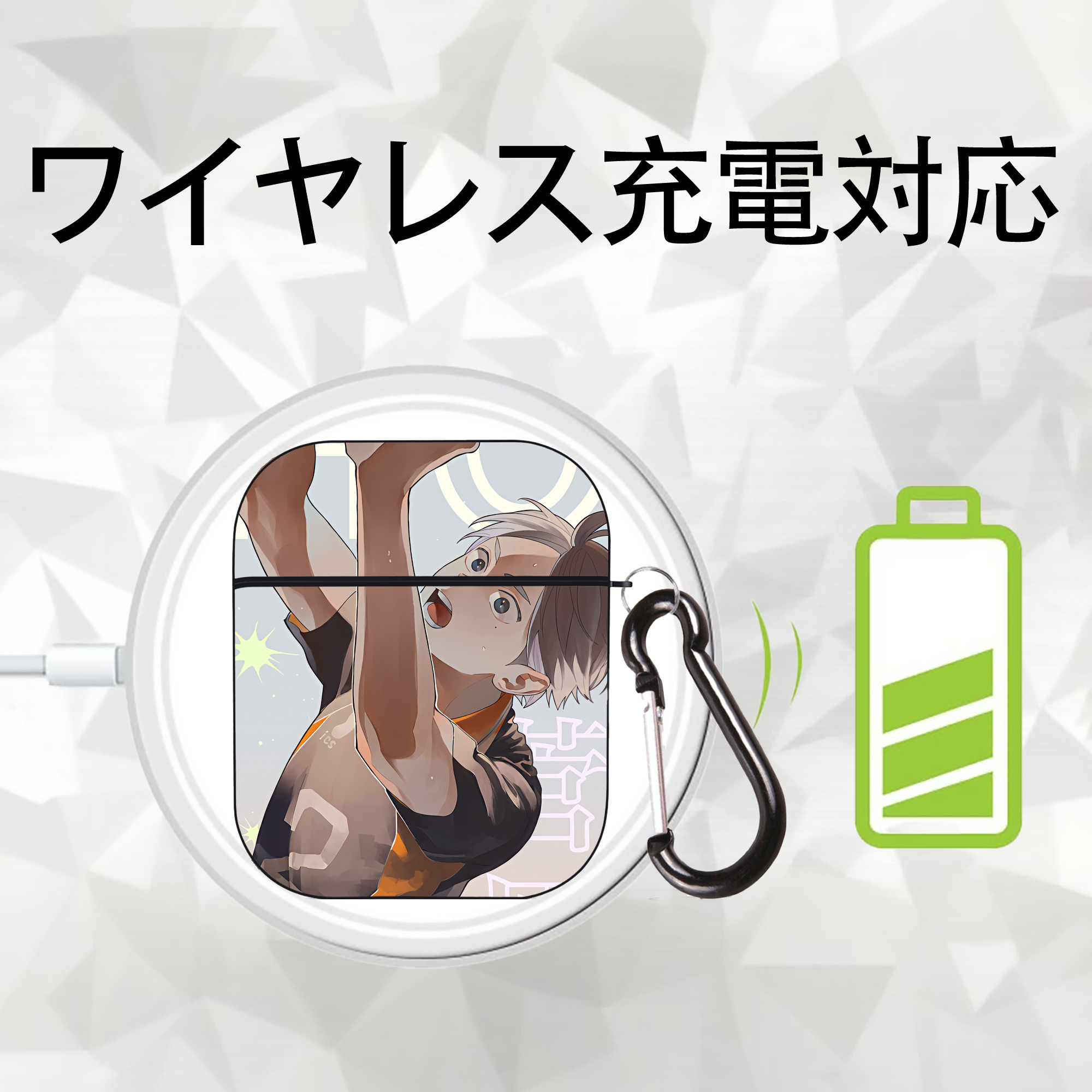 ハイキュー!! Haikyu!! AirPods 第2世代保護ケース ハードシェル ブラック 耐衝撃・防指紋・カラビナ付き
