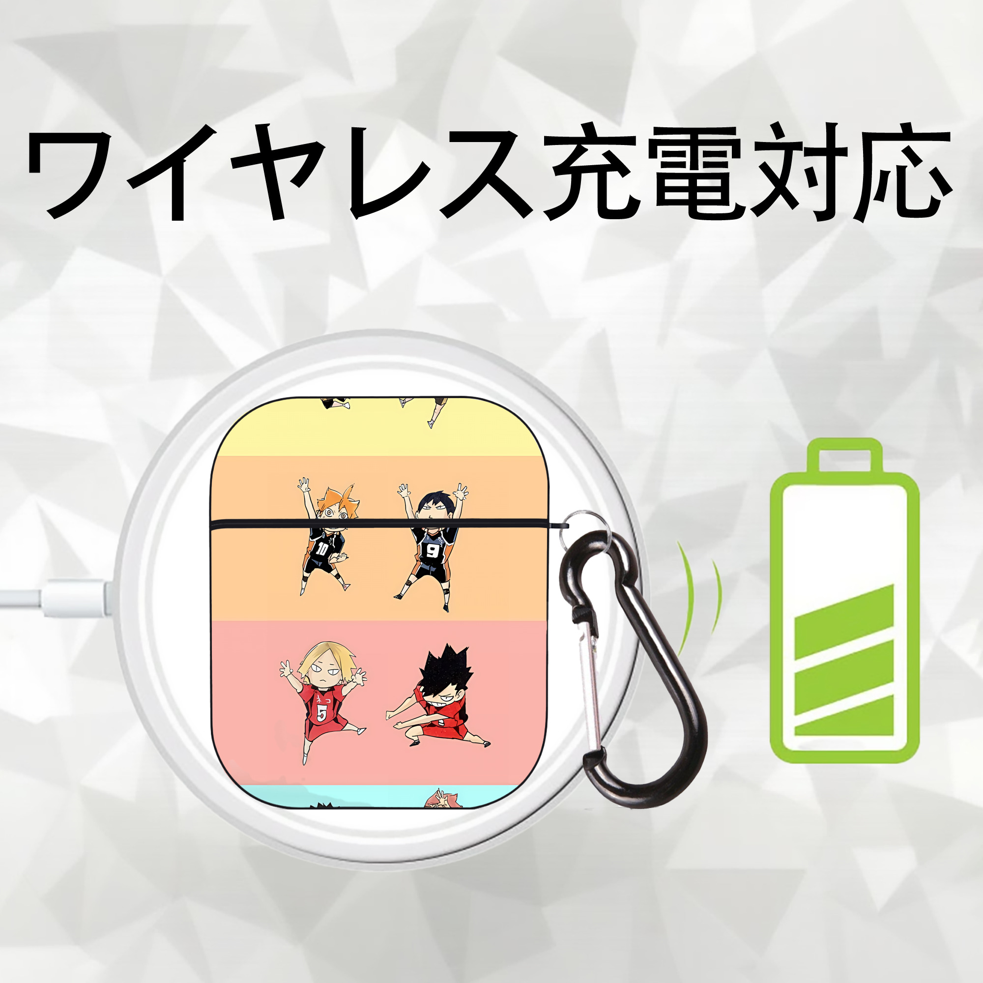 ハイキュー!! Haikyu!! AirPods 第2世代保護ケース ハードシェル ブラック 耐衝撃・防指紋・カラビナ付き