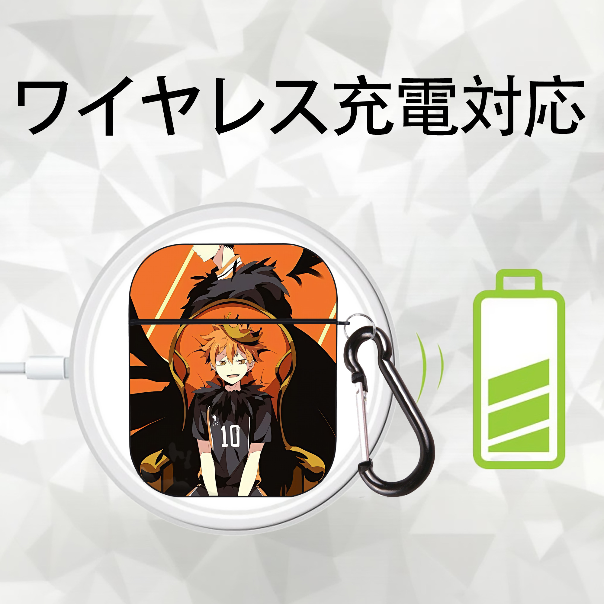 ハイキュー!! Haikyu!! AirPods 第2世代保護ケース ハードシェル ブラック 耐衝撃・防指紋・カラビナ付き