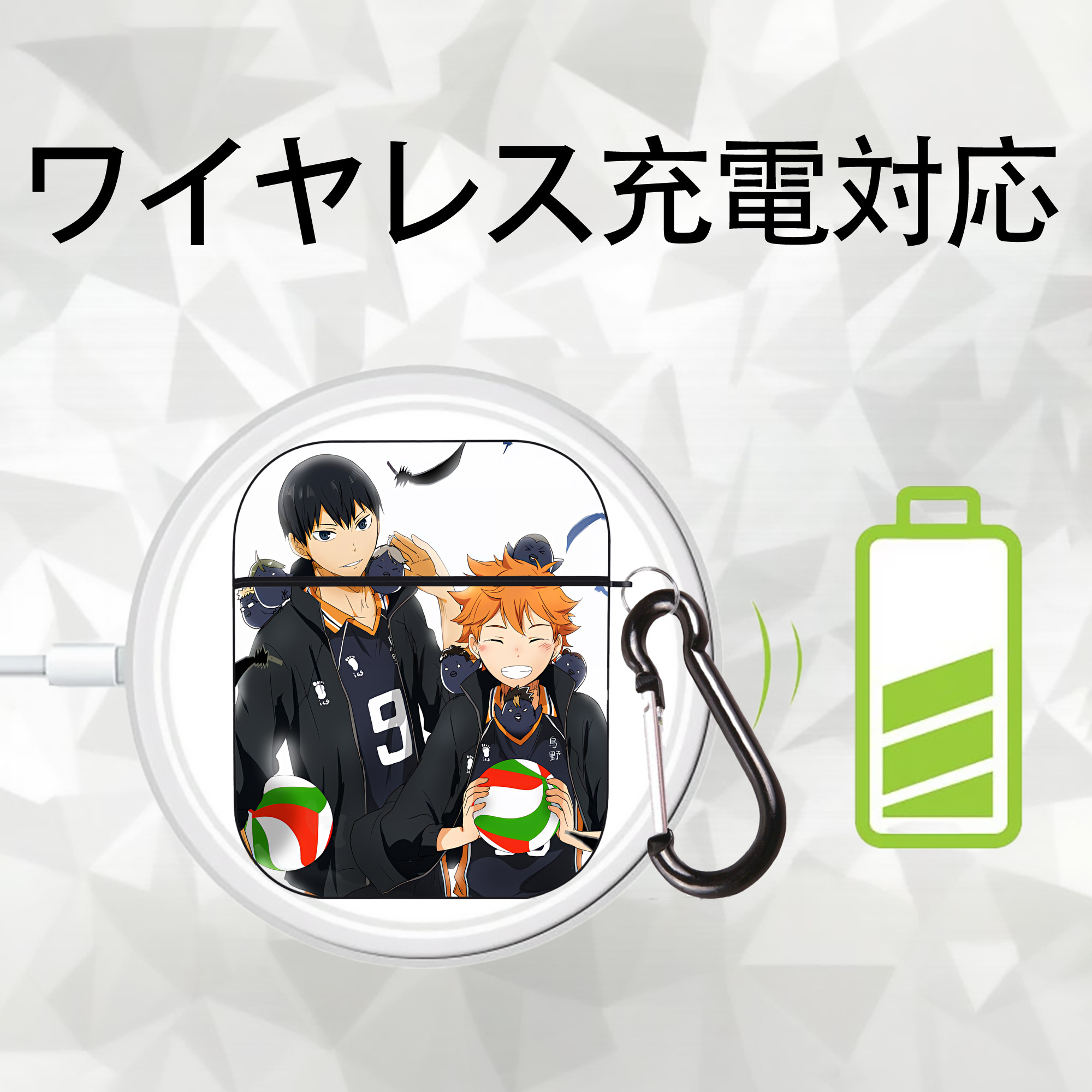 ハイキュー!! Haikyu!! AirPods 第2世代保護ケース ハードシェル ブラック 耐衝撃・防指紋・カラビナ付き