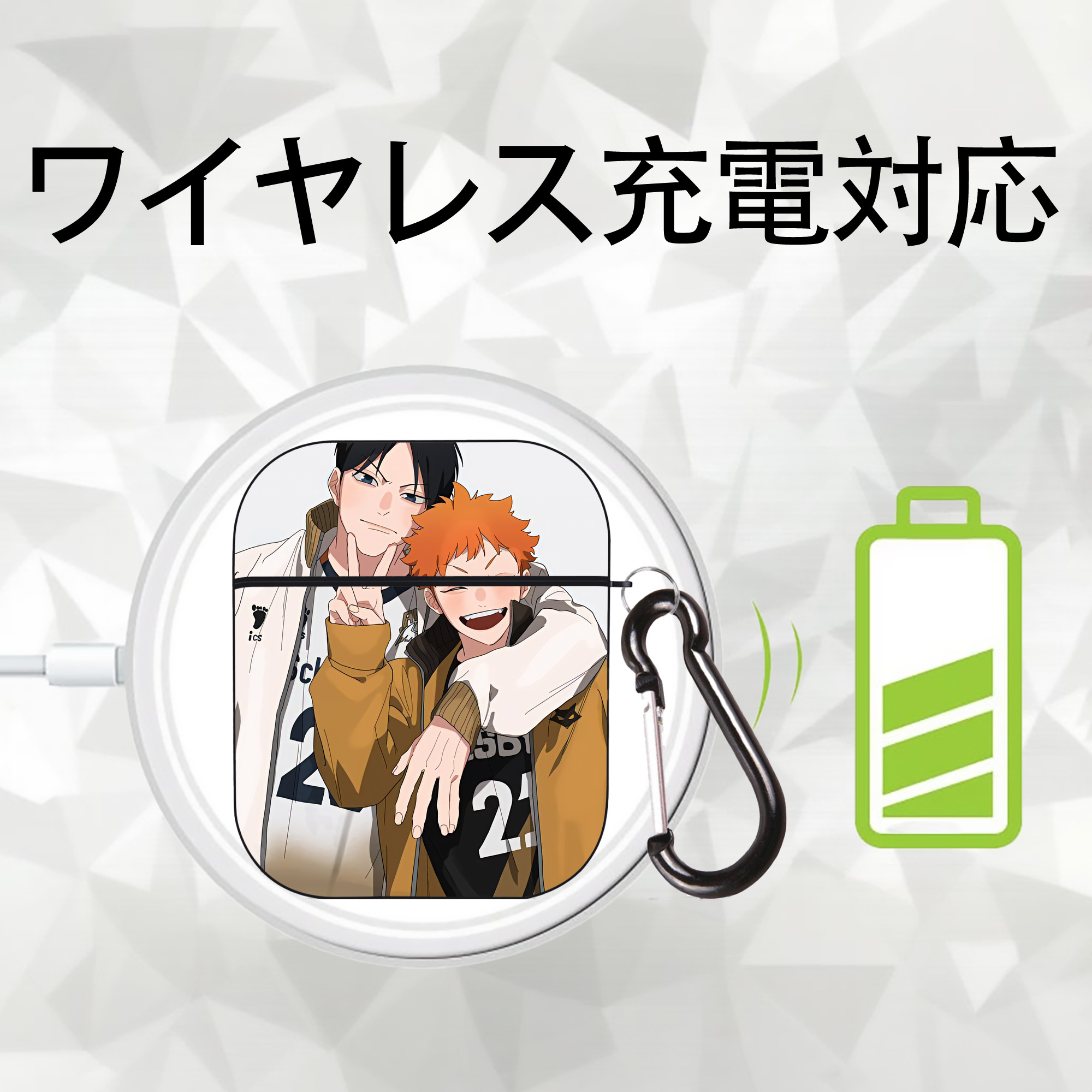 ハイキュー!! Haikyu!! AirPods 第2世代保護ケース ハードシェル ブラック 耐衝撃・防指紋・カラビナ付き